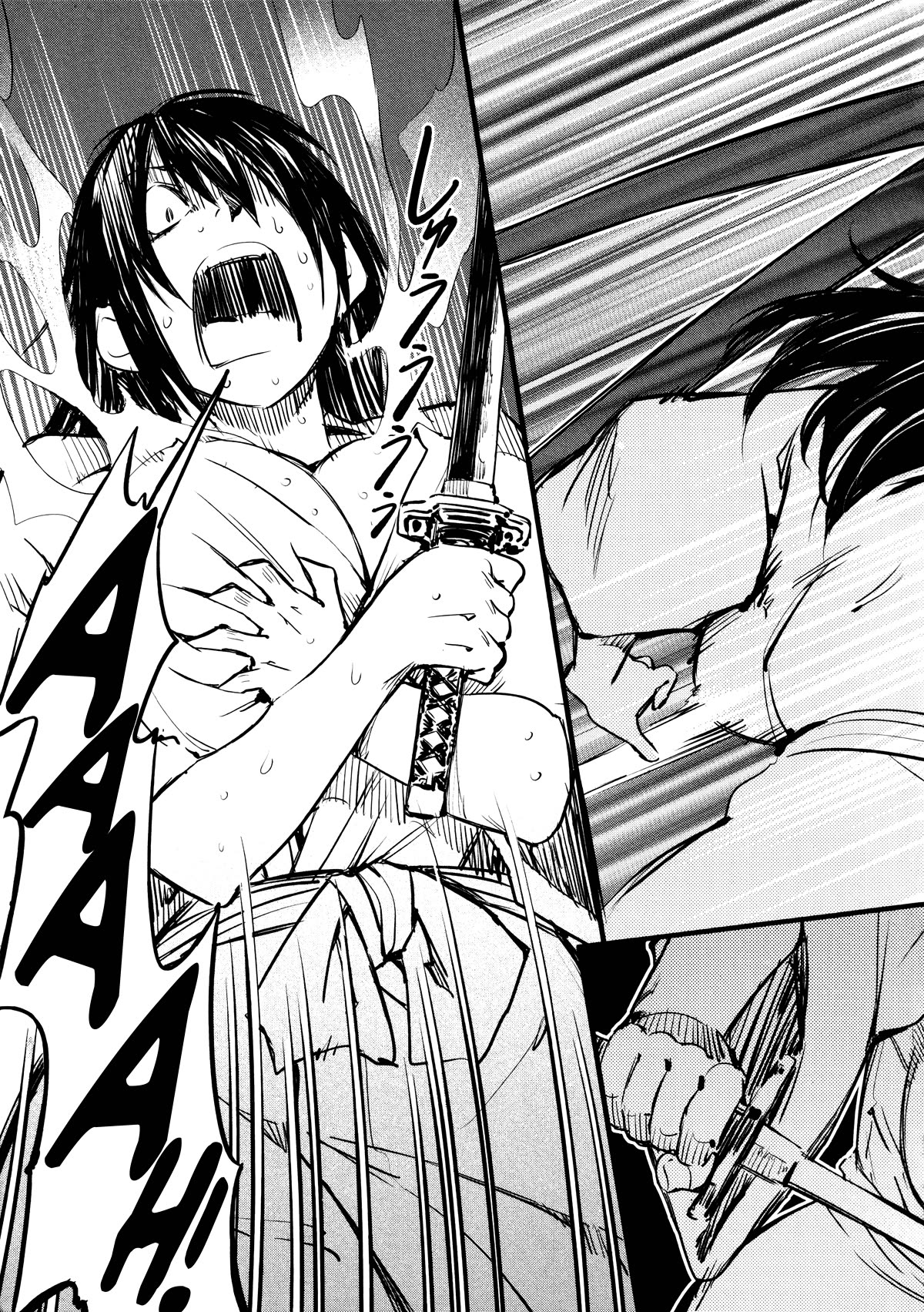 Manyuu Hikenchou Chapter 12 page 18 - Chapter 12: Boobie Kid (Second Half)