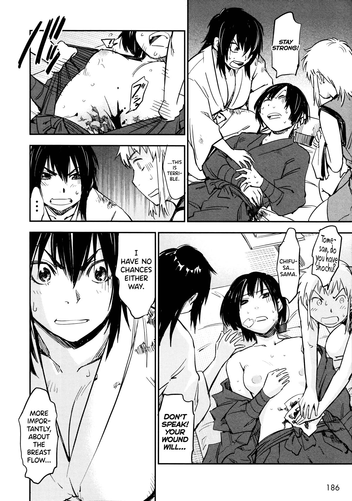 Manyuu Hikenchou Chapter 12 page 25 - Chapter 12: Boobie Kid (Second Half)