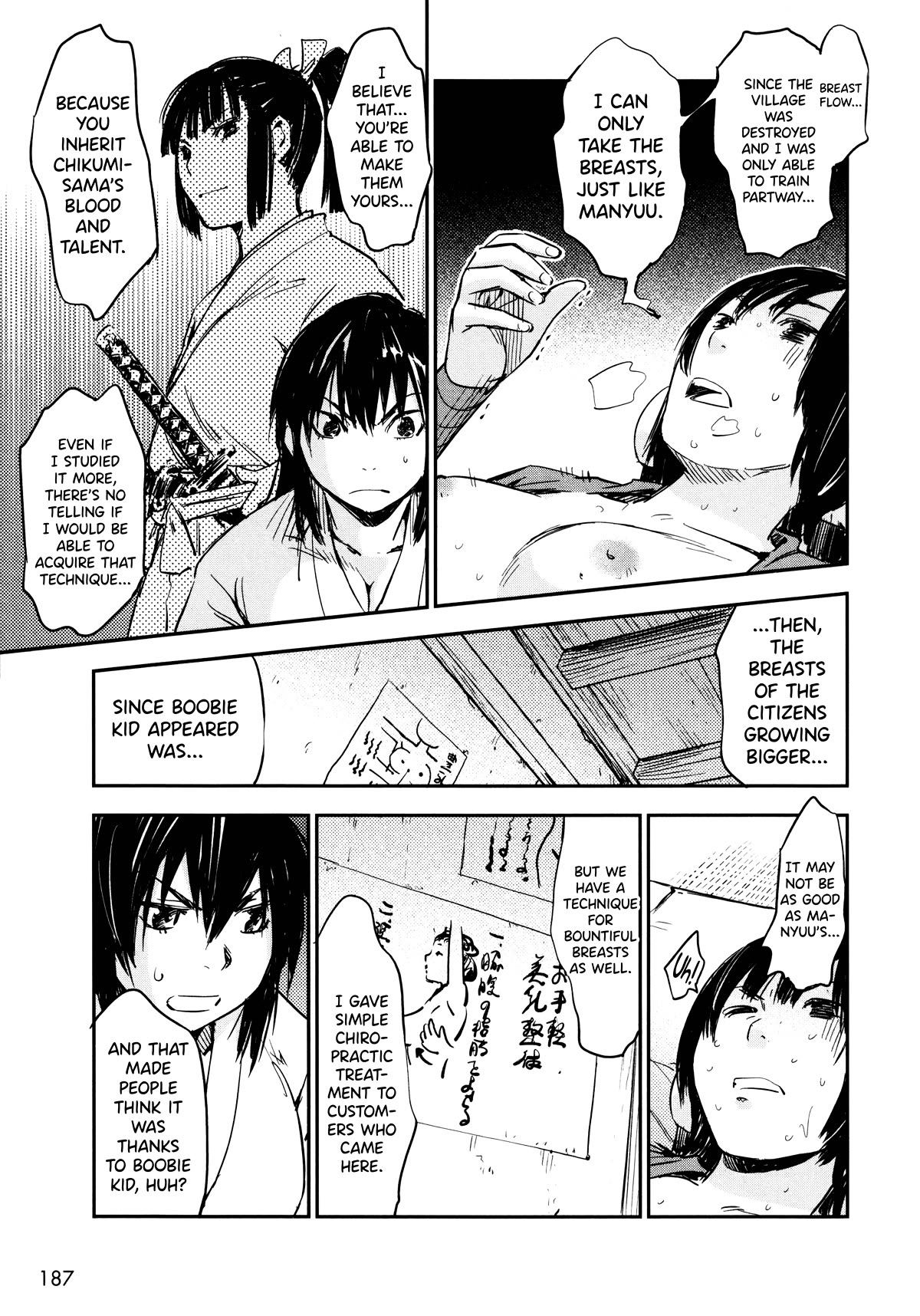 Manyuu Hikenchou Chapter 12 page 26 - Chapter 12: Boobie Kid (Second Half)