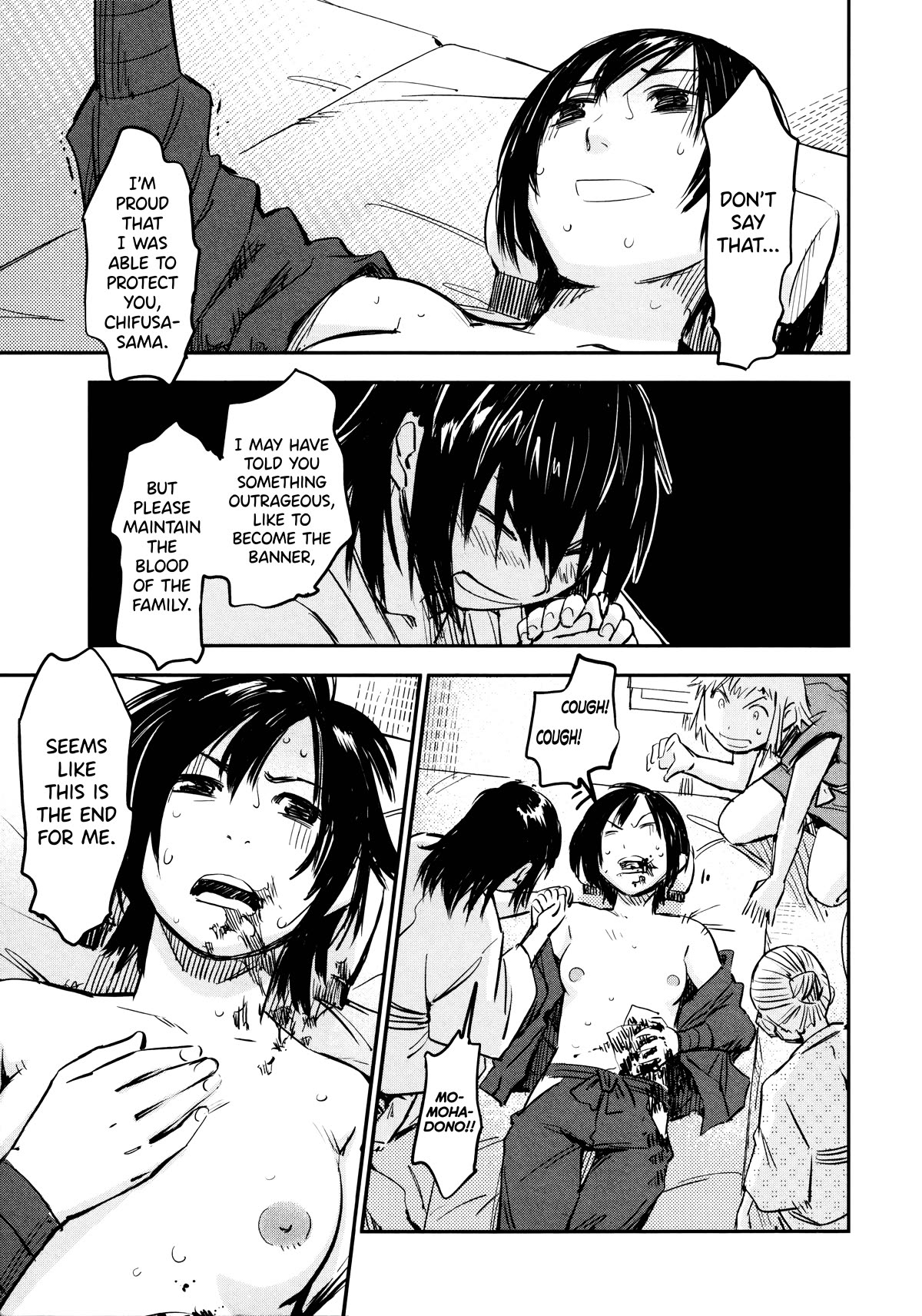 Manyuu Hikenchou Chapter 12 page 28 - Chapter 12: Boobie Kid (Second Half)