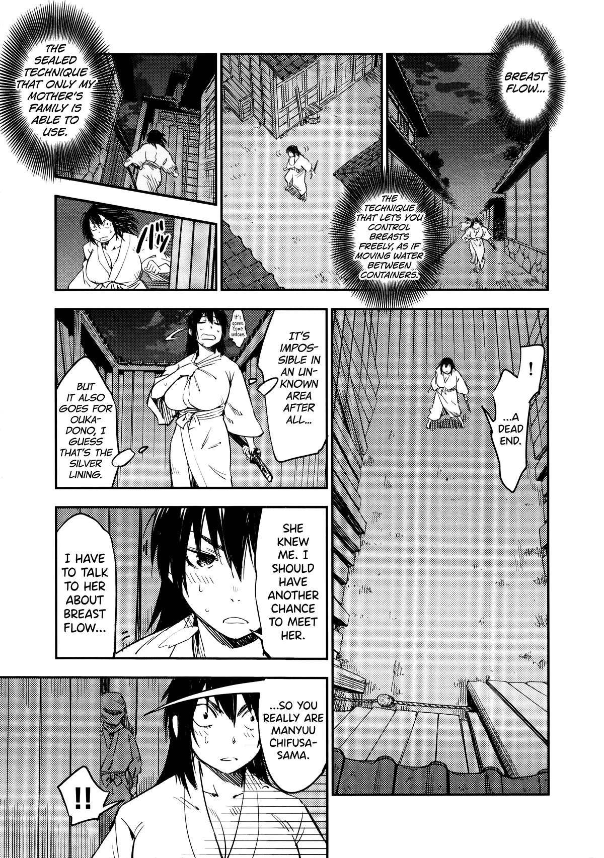 Manyuu Hikenchou Chapter 12 page 3 - Chapter 12: Boobie Kid (Second Half)