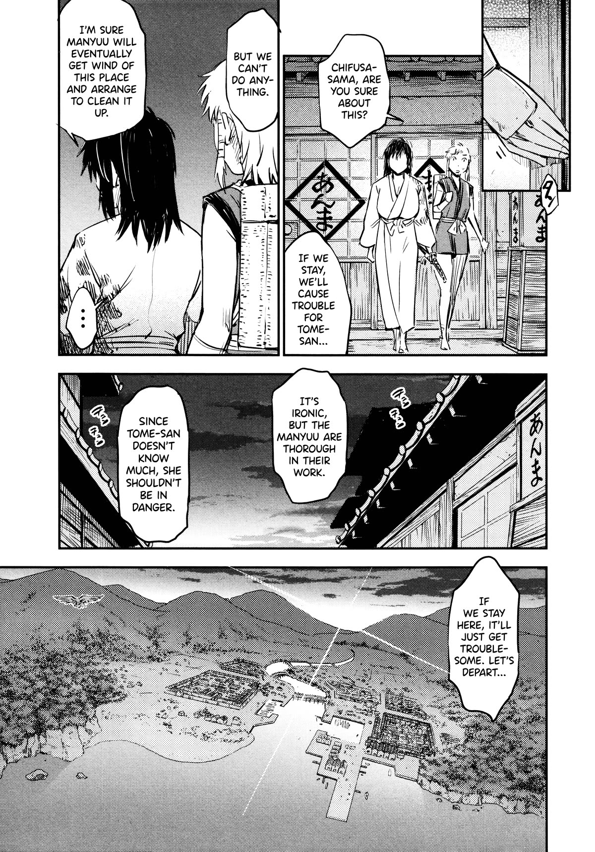 Manyuu Hikenchou Chapter 12 page 30 - Chapter 12: Boobie Kid (Second Half)