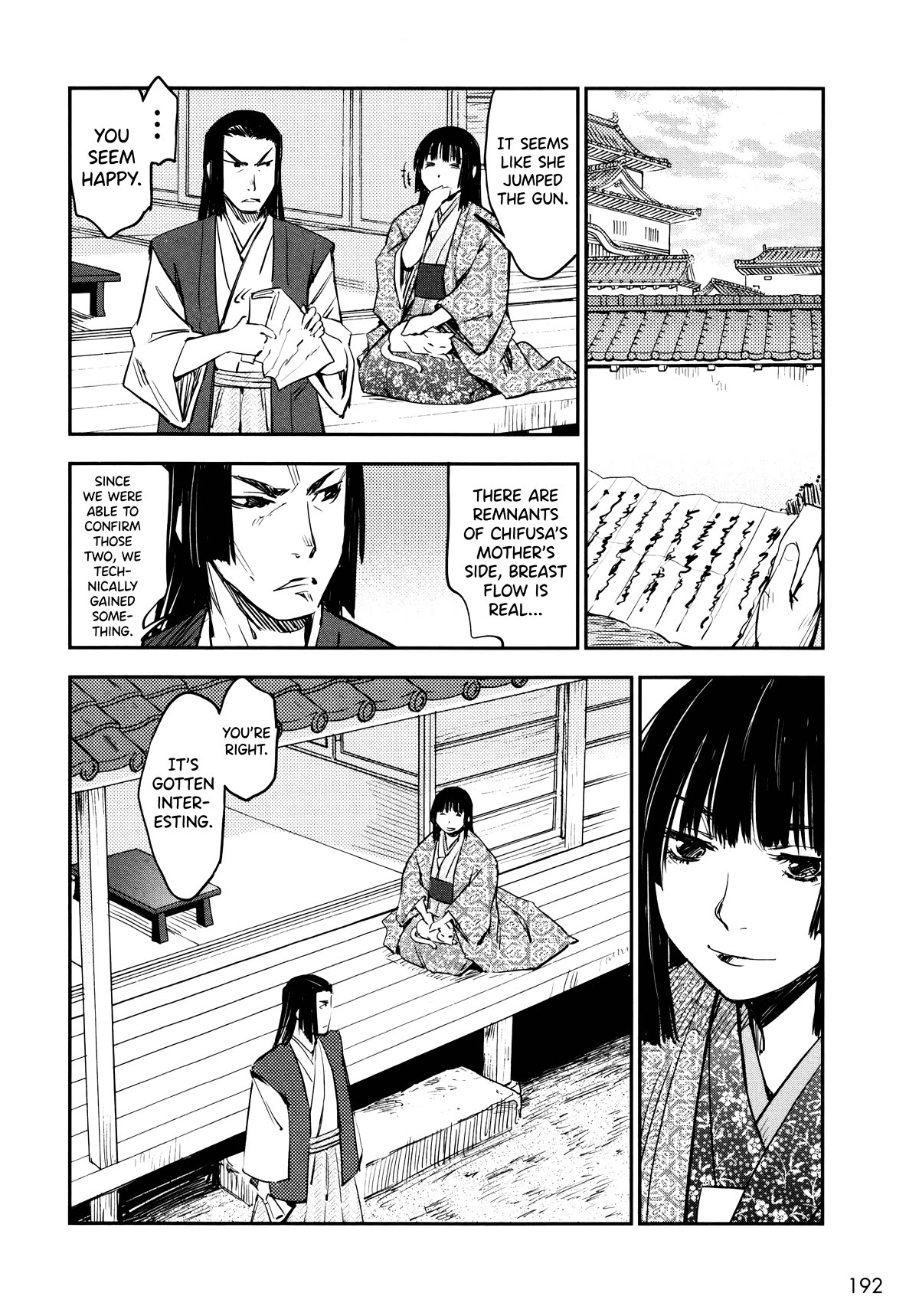 Manyuu Hikenchou Chapter 12 page 31 - Chapter 12: Boobie Kid (Second Half)