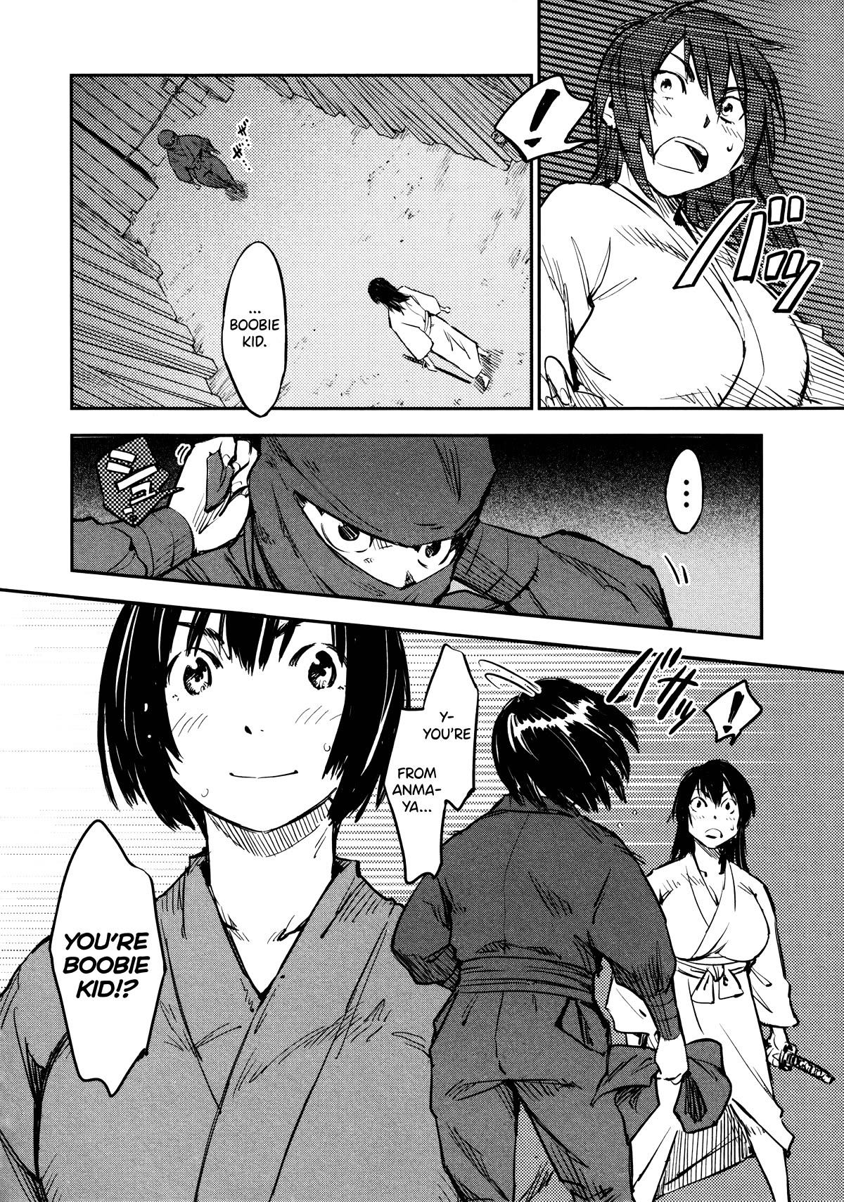 Manyuu Hikenchou Chapter 12 page 4 - Chapter 12: Boobie Kid (Second Half)