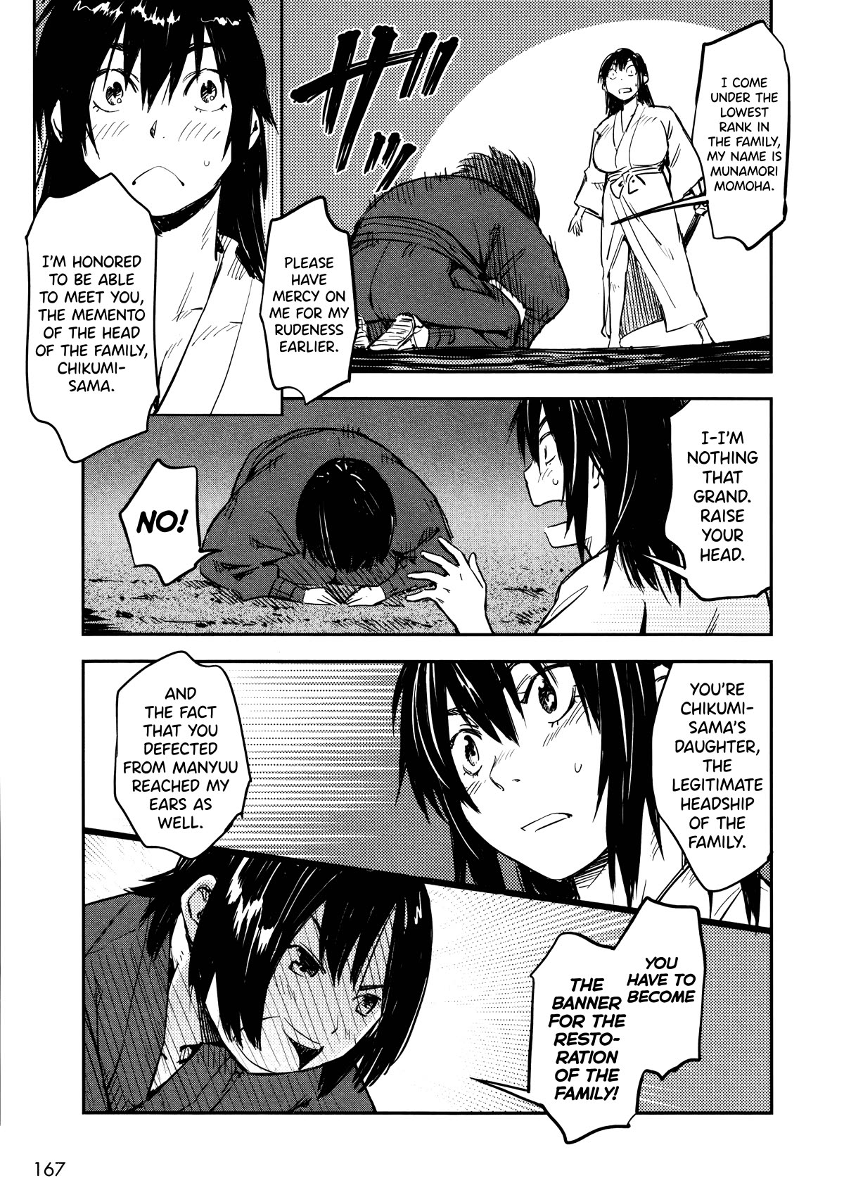 Manyuu Hikenchou Chapter 12 page 5 - Chapter 12: Boobie Kid (Second Half)