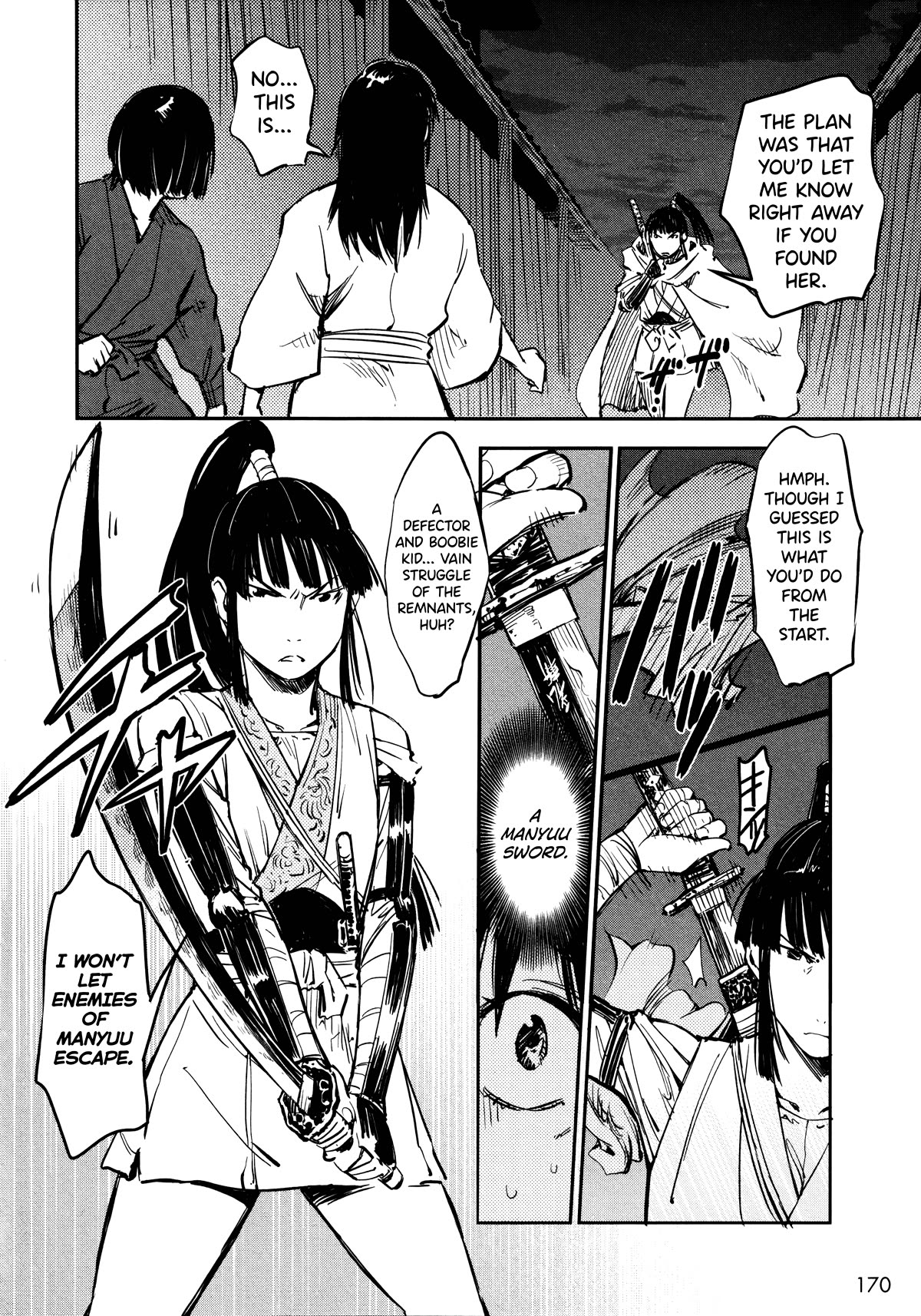 Manyuu Hikenchou Chapter 12 page 8 - Chapter 12: Boobie Kid (Second Half)