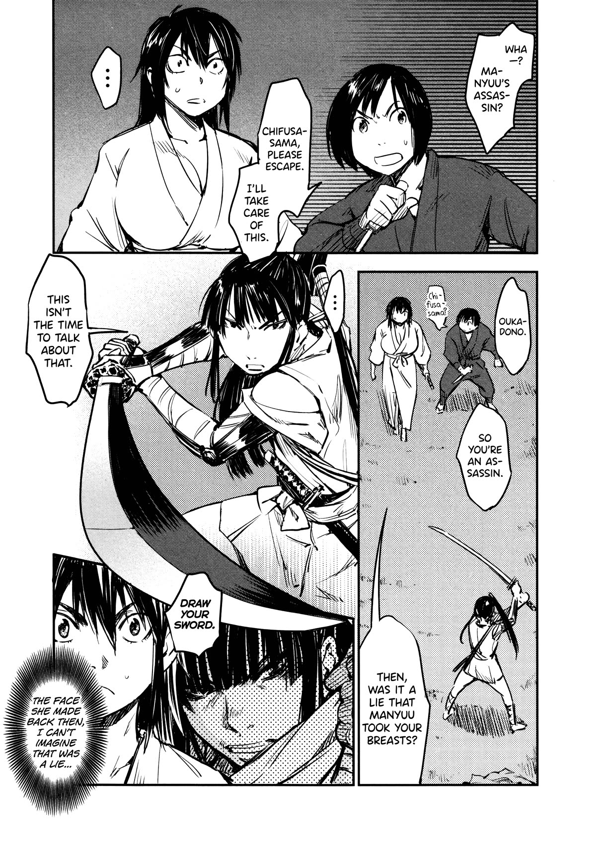 Manyuu Hikenchou Chapter 12 page 9 - Chapter 12: Boobie Kid (Second Half)