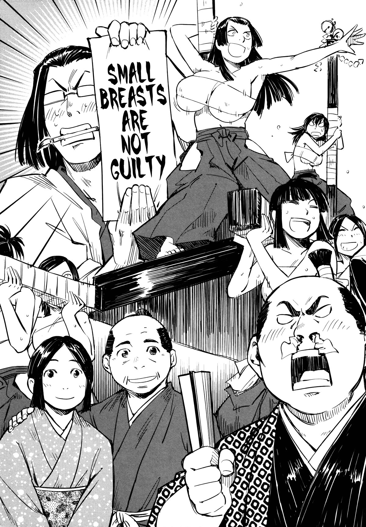 Manyuu Hikenchou Chapter 13 page 12 - Chapter 13: The Review of Everything up till Now