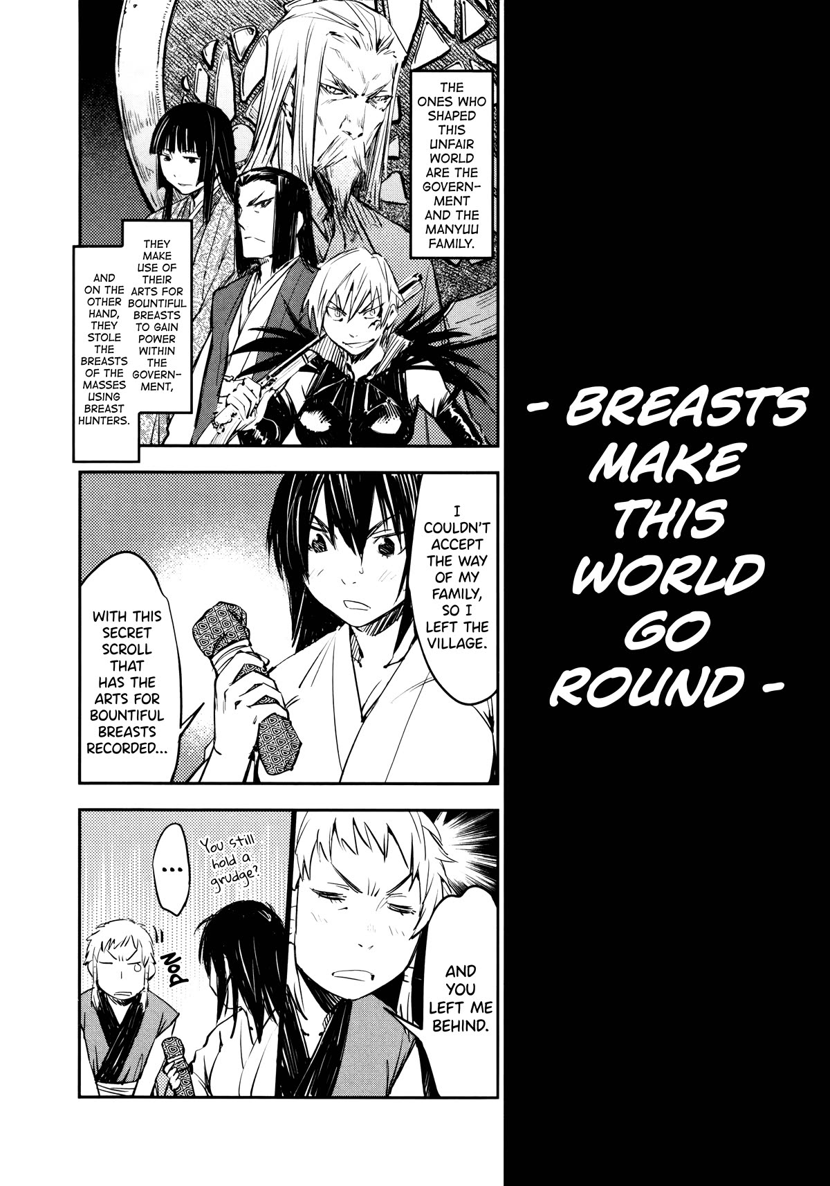 Manyuu Hikenchou Chapter 13 page 13 - Chapter 13: The Review of Everything up till Now