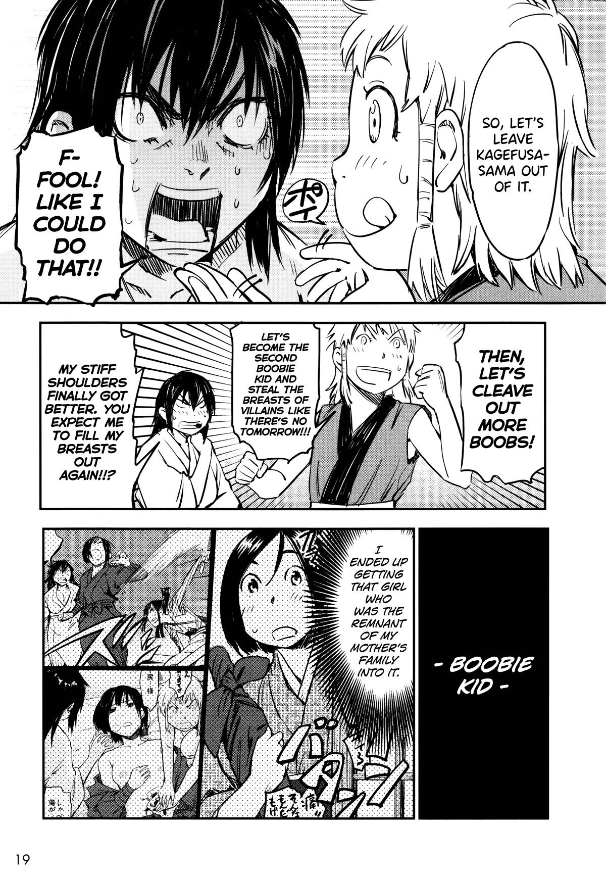 Manyuu Hikenchou Chapter 13 page 20 - Chapter 13: The Review of Everything up till Now