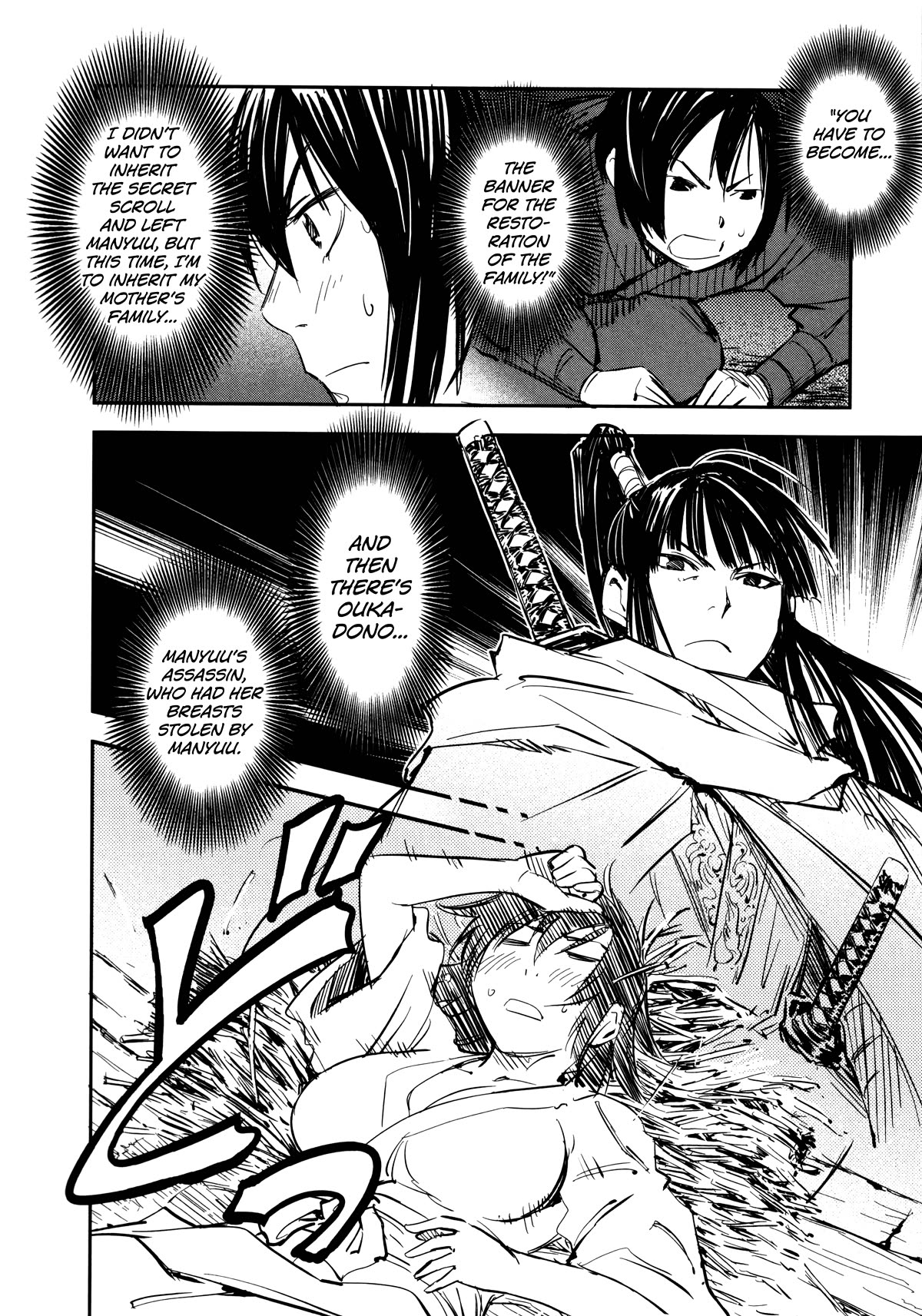 Manyuu Hikenchou Chapter 13 page 21 - Chapter 13: The Review of Everything up till Now