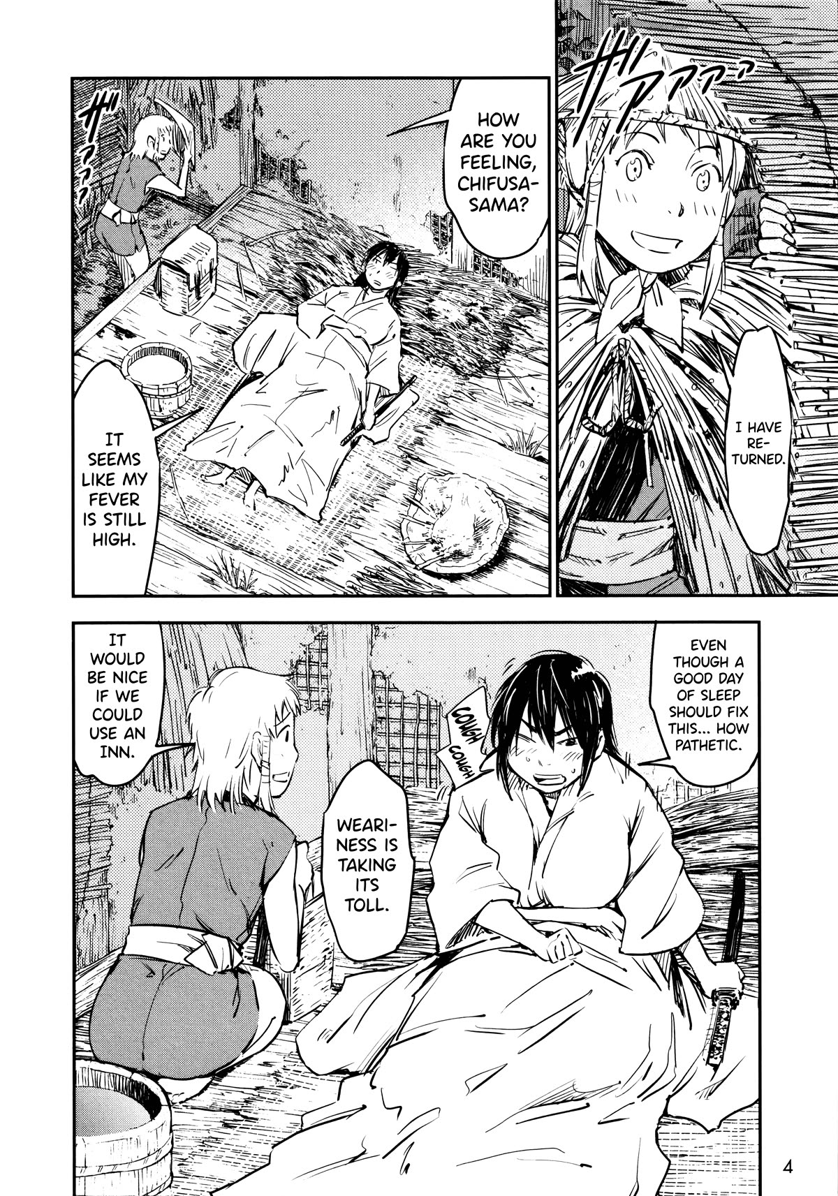Manyuu Hikenchou Chapter 13 page 4 - Chapter 13: The Review of Everything up till Now