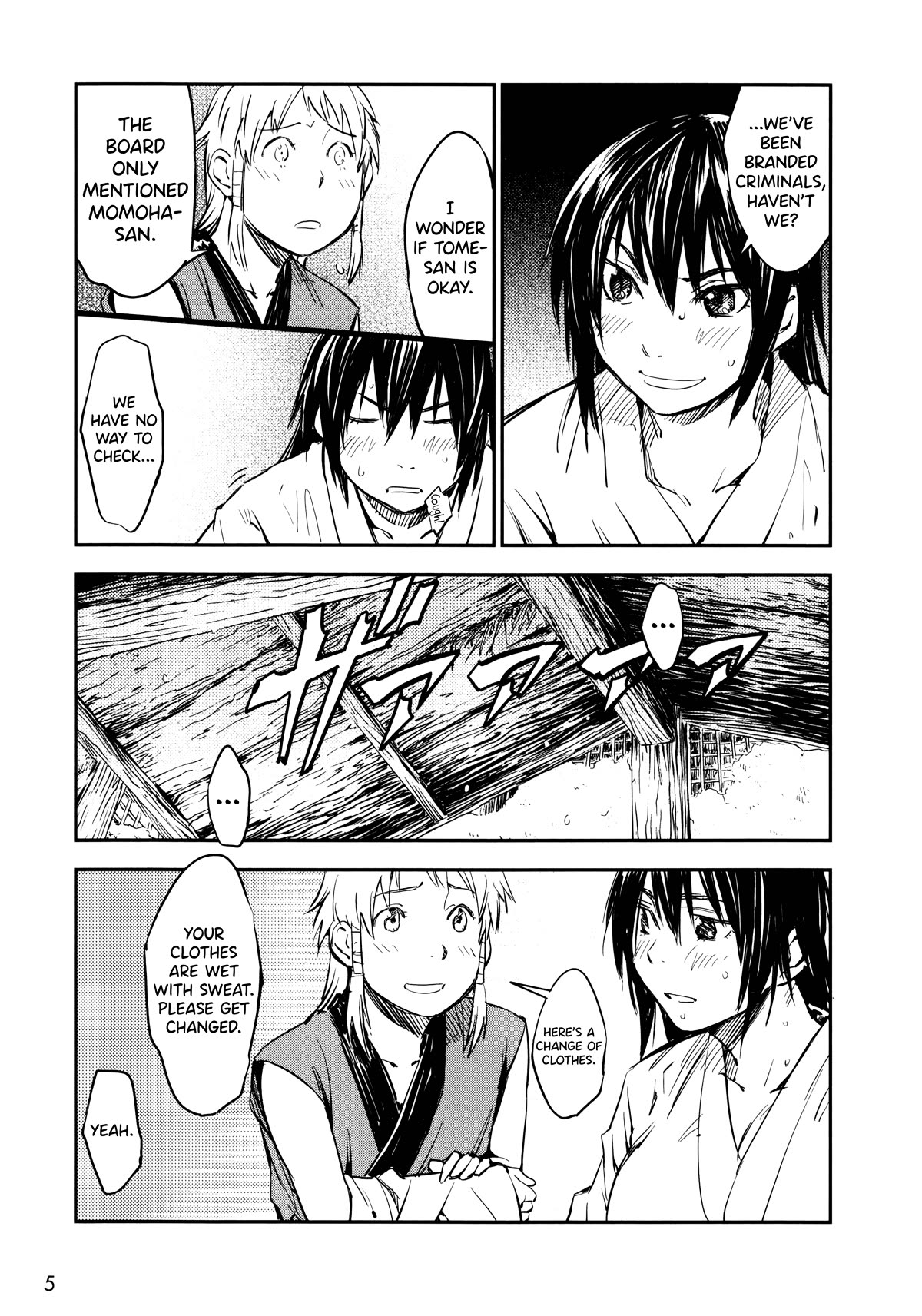 Manyuu Hikenchou Chapter 13 page 5 - Chapter 13: The Review of Everything up till Now
