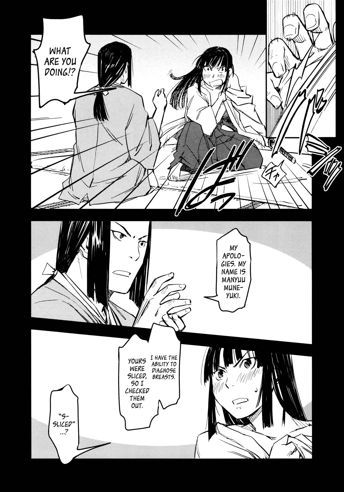 Manyuu Hikenchou Chapter 14 page 10 - Chapter 14: The First Breast Slice