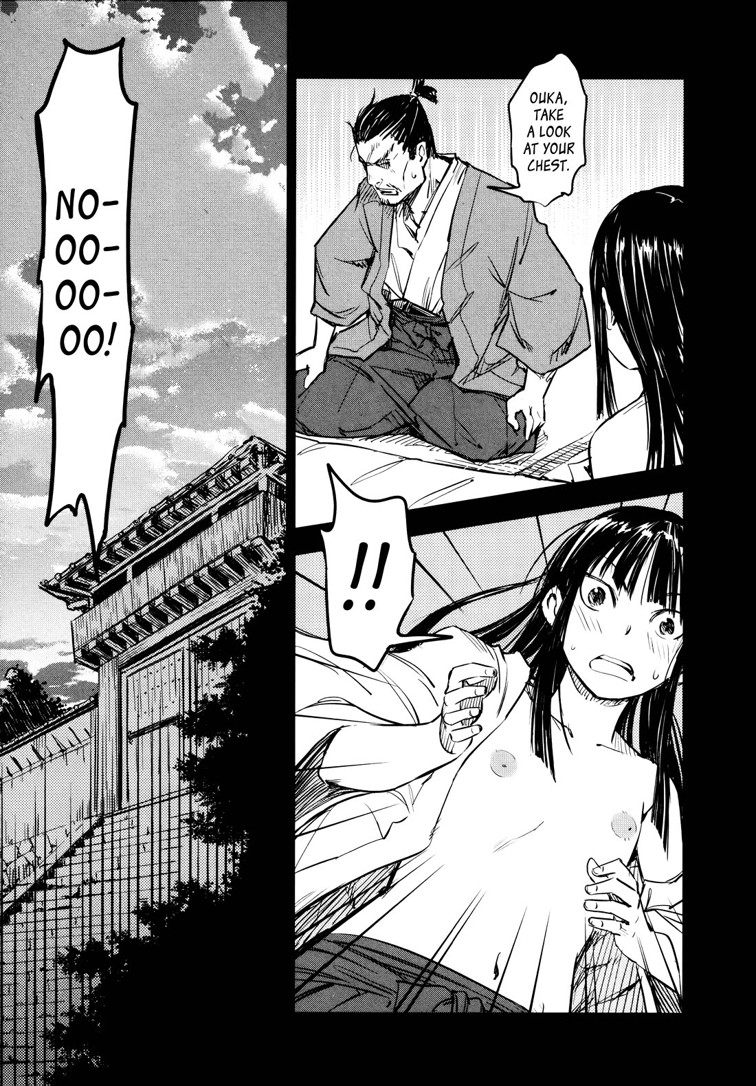 Manyuu Hikenchou Chapter 14 page 11 - Chapter 14: The First Breast Slice