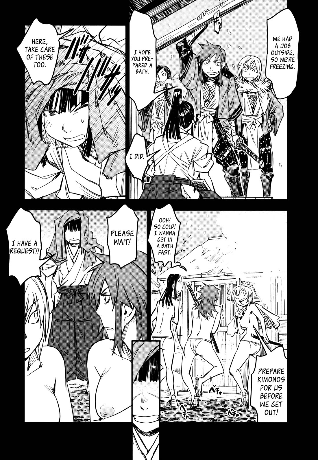 Manyuu Hikenchou Chapter 14 page 15 - Chapter 14: The First Breast Slice