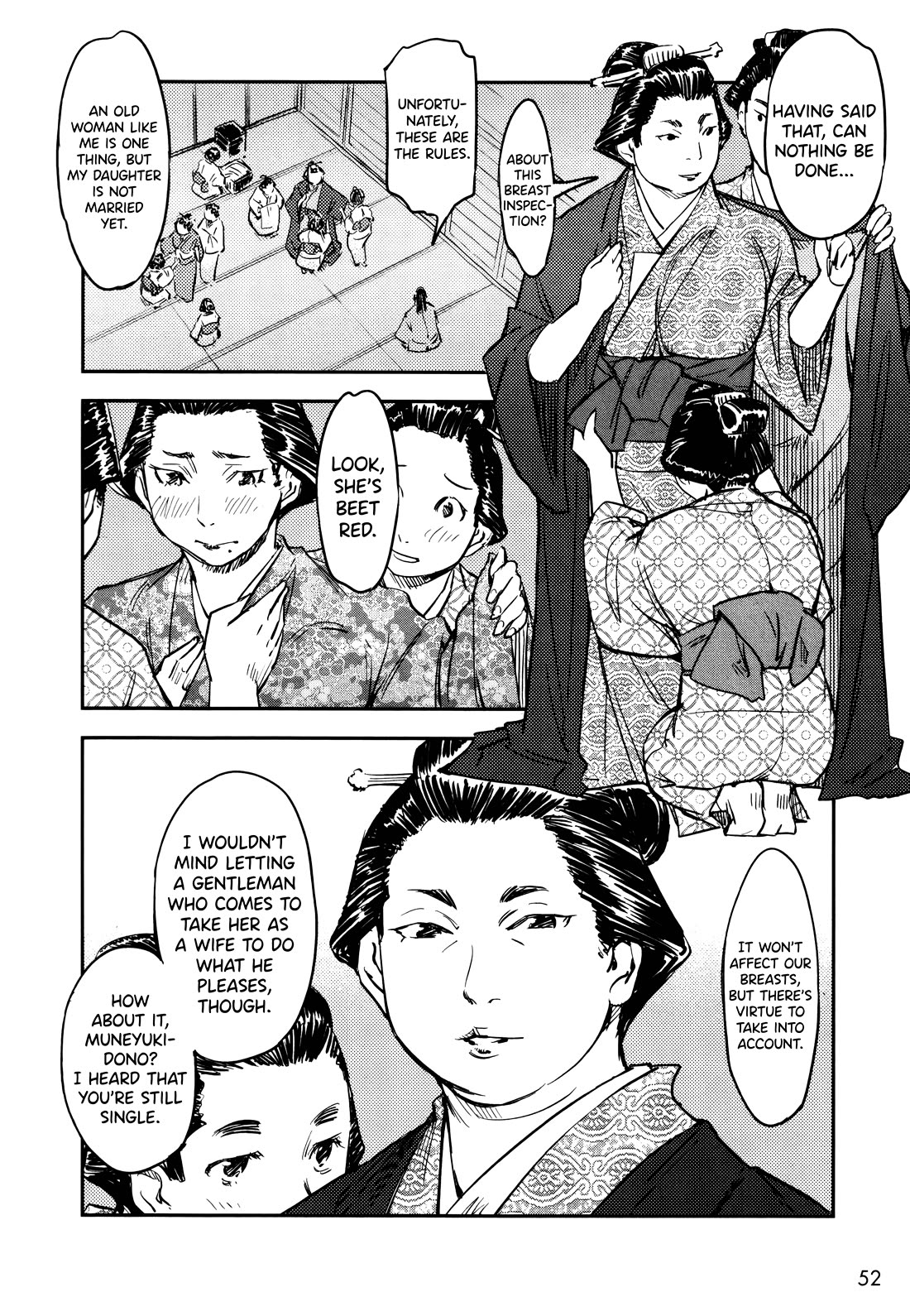Manyuu Hikenchou Chapter 14 page 26 - Chapter 14: The First Breast Slice