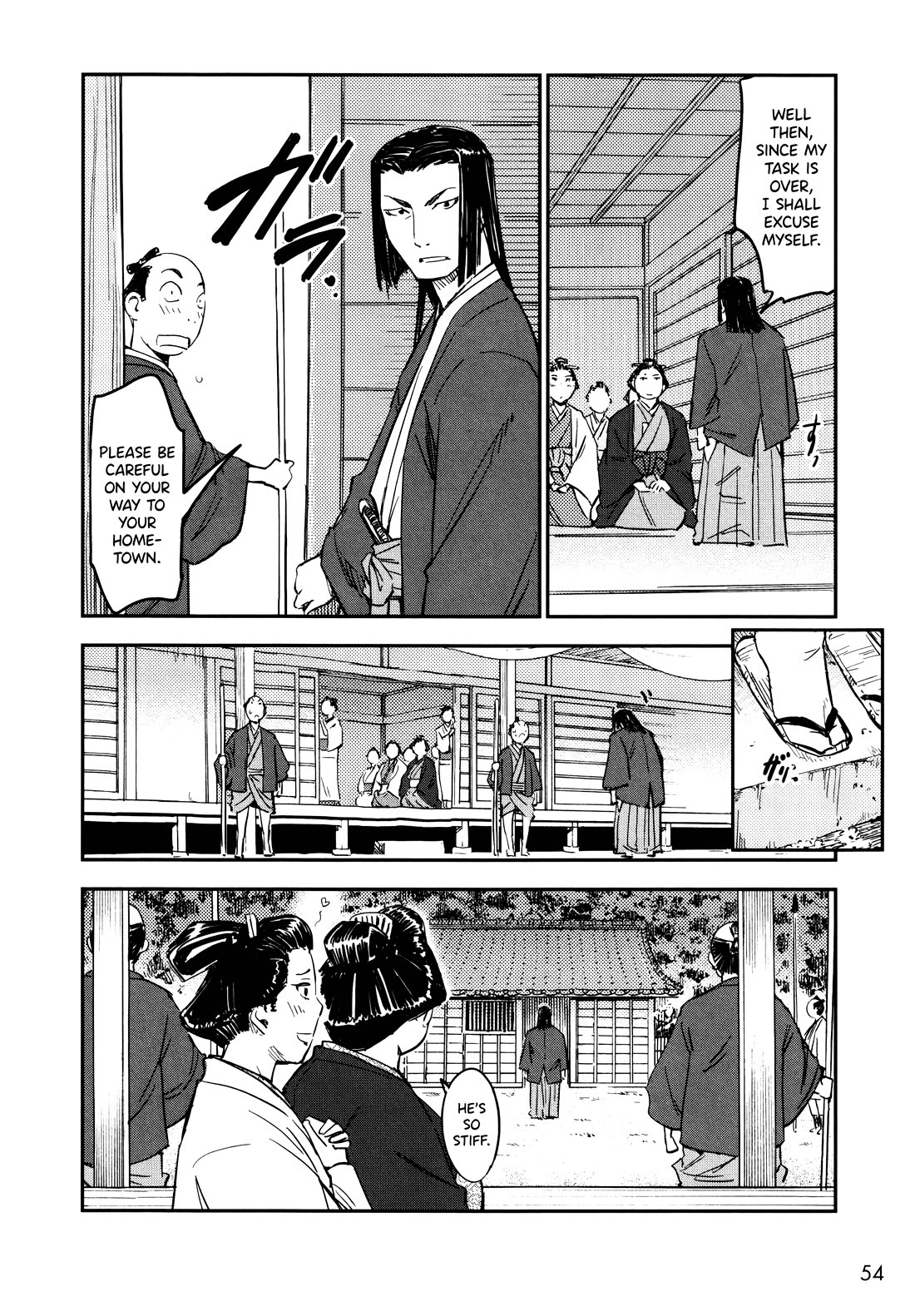 Manyuu Hikenchou Chapter 14 page 28 - Chapter 14: The First Breast Slice