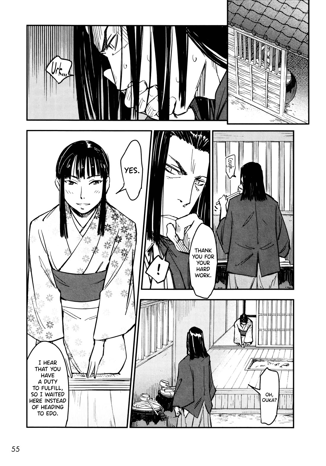 Manyuu Hikenchou Chapter 14 page 29 - Chapter 14: The First Breast Slice