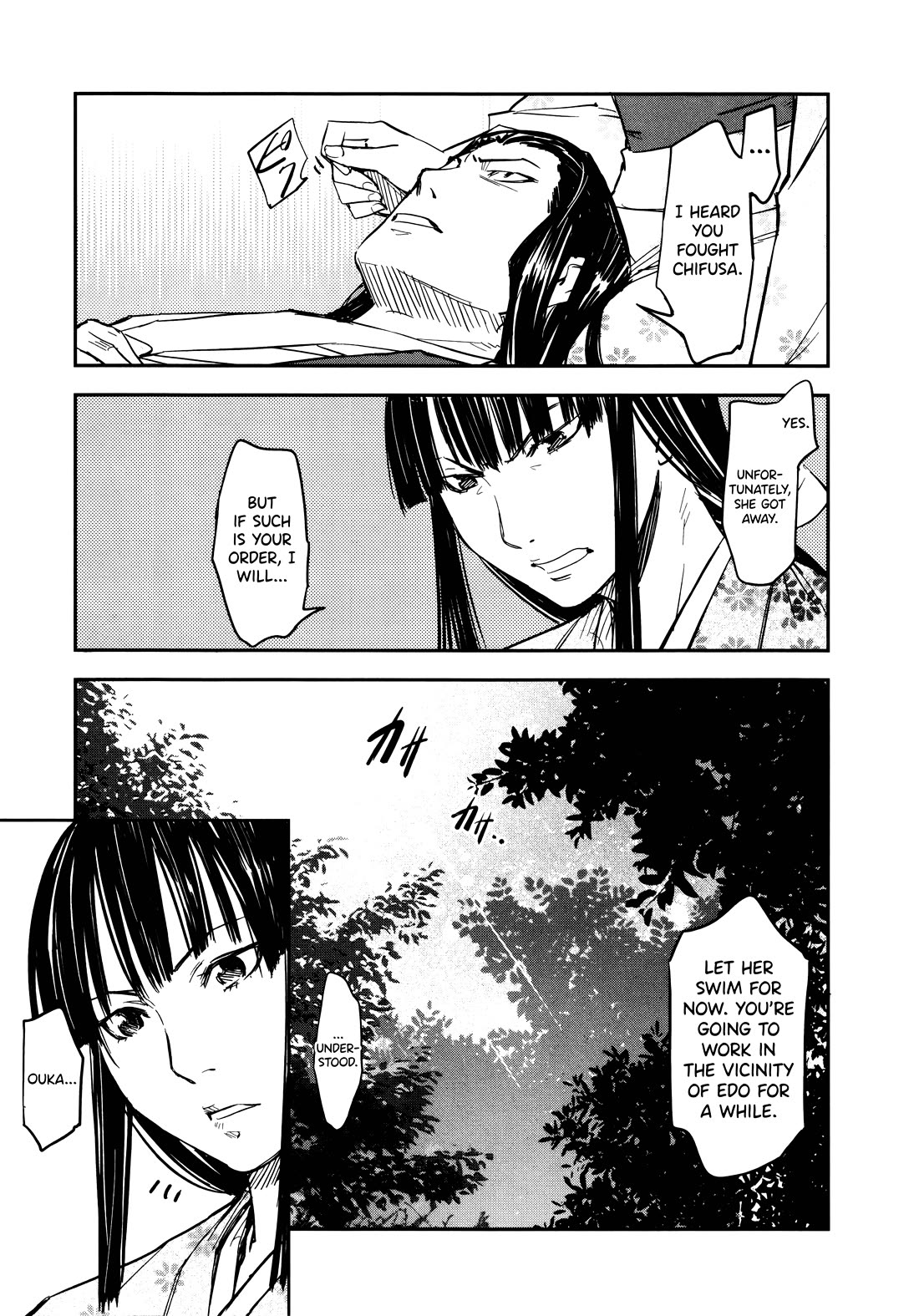 Manyuu Hikenchou Chapter 14 page 31 - Chapter 14: The First Breast Slice