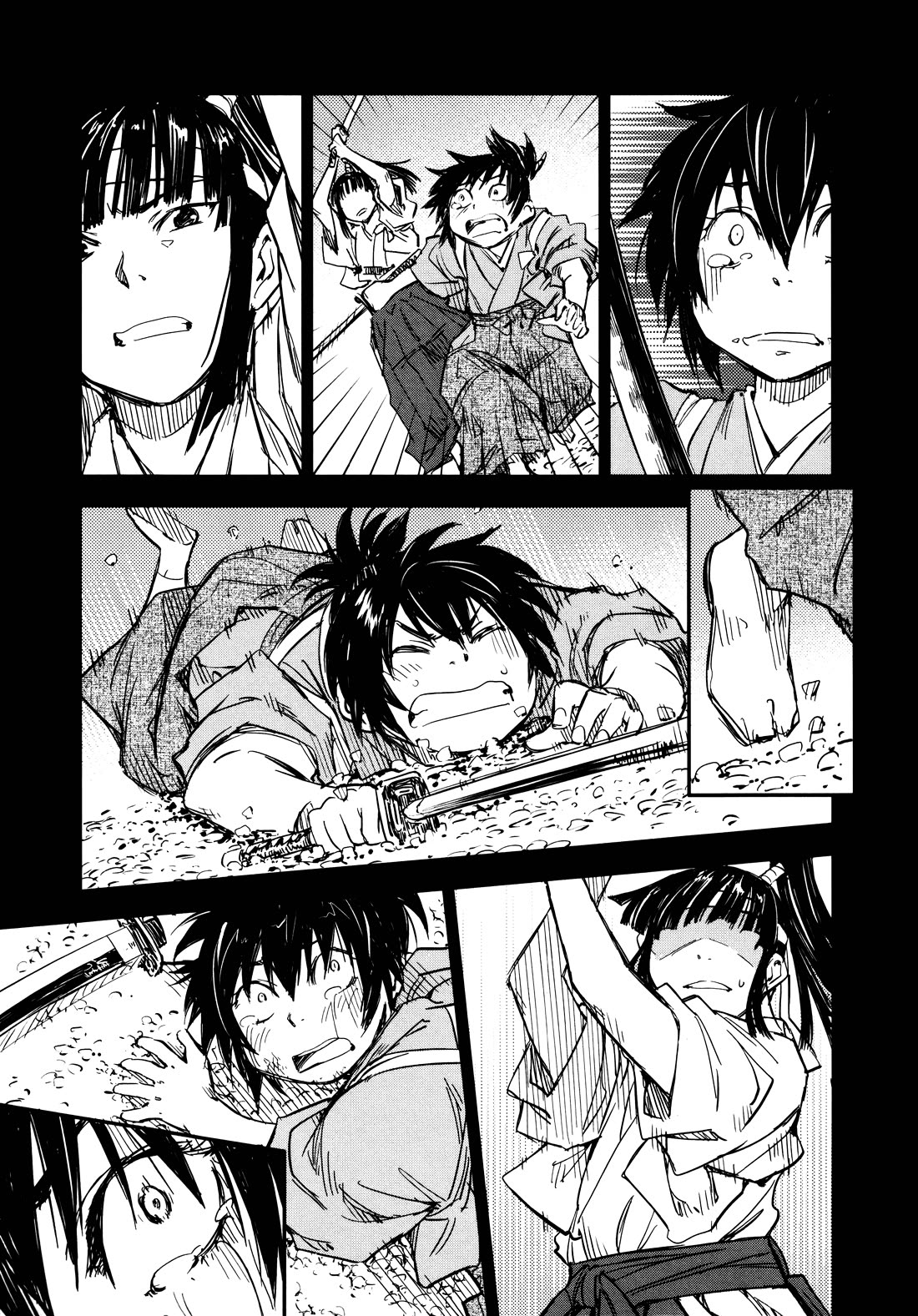 Manyuu Hikenchou Chapter 14 page 33 - Chapter 14: The First Breast Slice