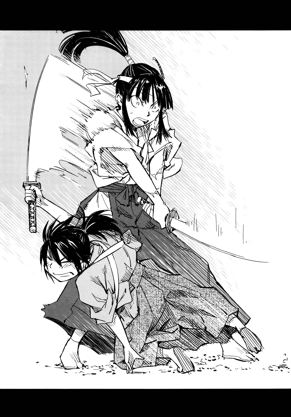 Manyuu Hikenchou Chapter 14 page 34 - Chapter 14: The First Breast Slice