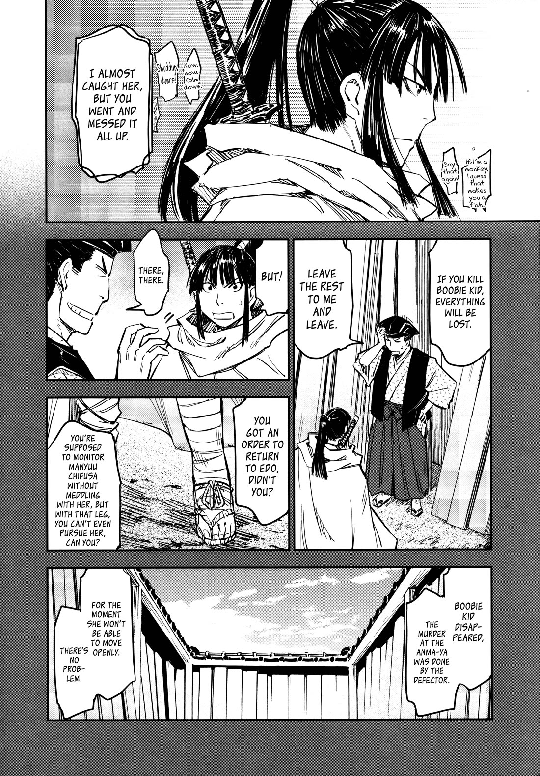 Manyuu Hikenchou Chapter 14 page 4 - Chapter 14: The First Breast Slice