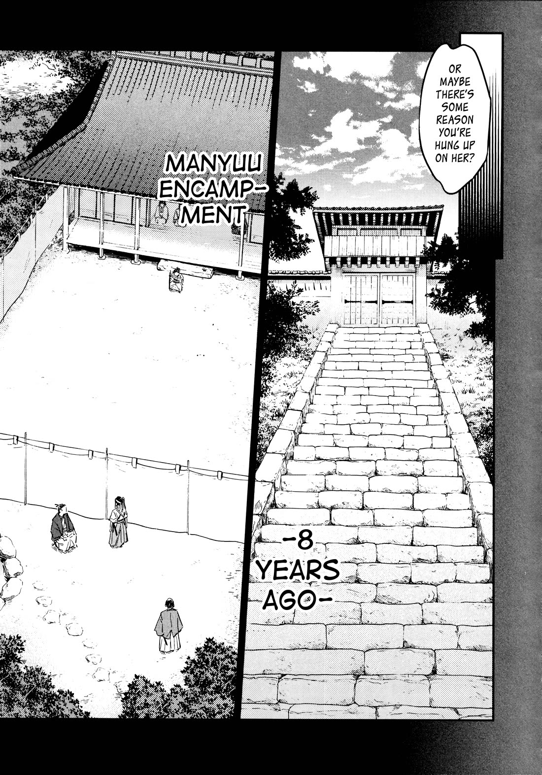 Manyuu Hikenchou Chapter 14 page 5 - Chapter 14: The First Breast Slice