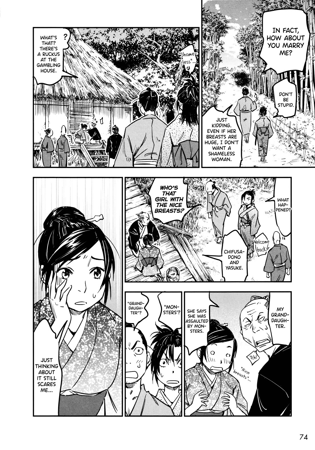 Manyuu Hikenchou Chapter 15 page 10 - Chapter 15: A Good-for-nothing and Boobs