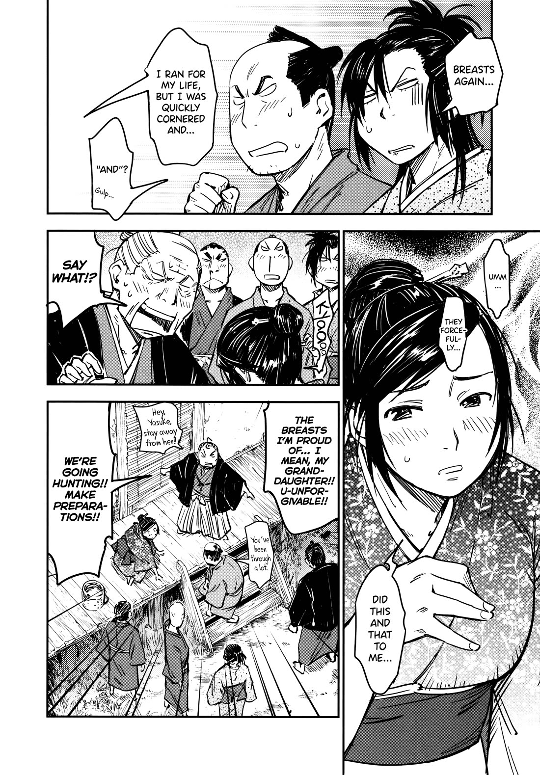 Manyuu Hikenchou Chapter 15 page 12 - Chapter 15: A Good-for-nothing and Boobs