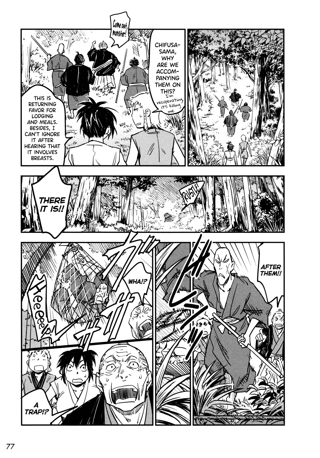 Manyuu Hikenchou Chapter 15 page 13 - Chapter 15: A Good-for-nothing and Boobs