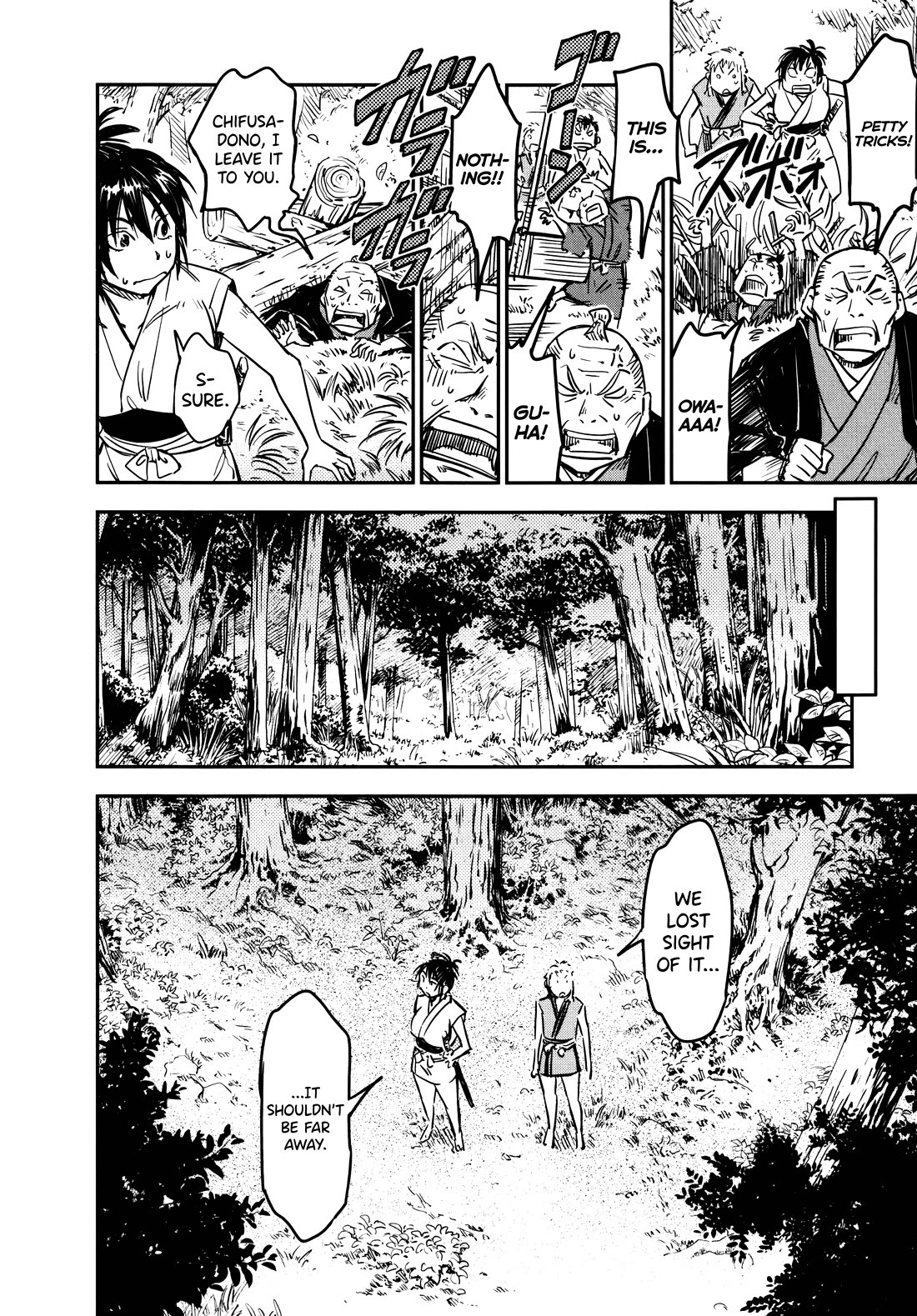 Manyuu Hikenchou Chapter 15 page 14 - Chapter 15: A Good-for-nothing and Boobs