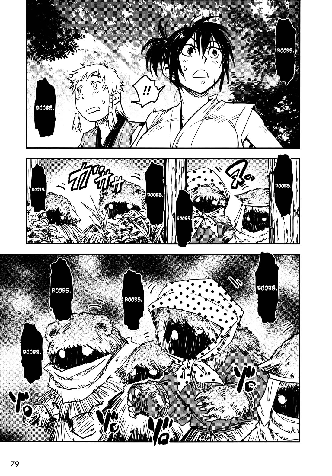 Manyuu Hikenchou Chapter 15 page 15 - Chapter 15: A Good-for-nothing and Boobs