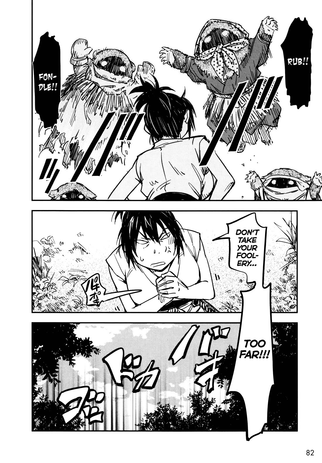 Manyuu Hikenchou Chapter 15 page 18 - Chapter 15: A Good-for-nothing and Boobs