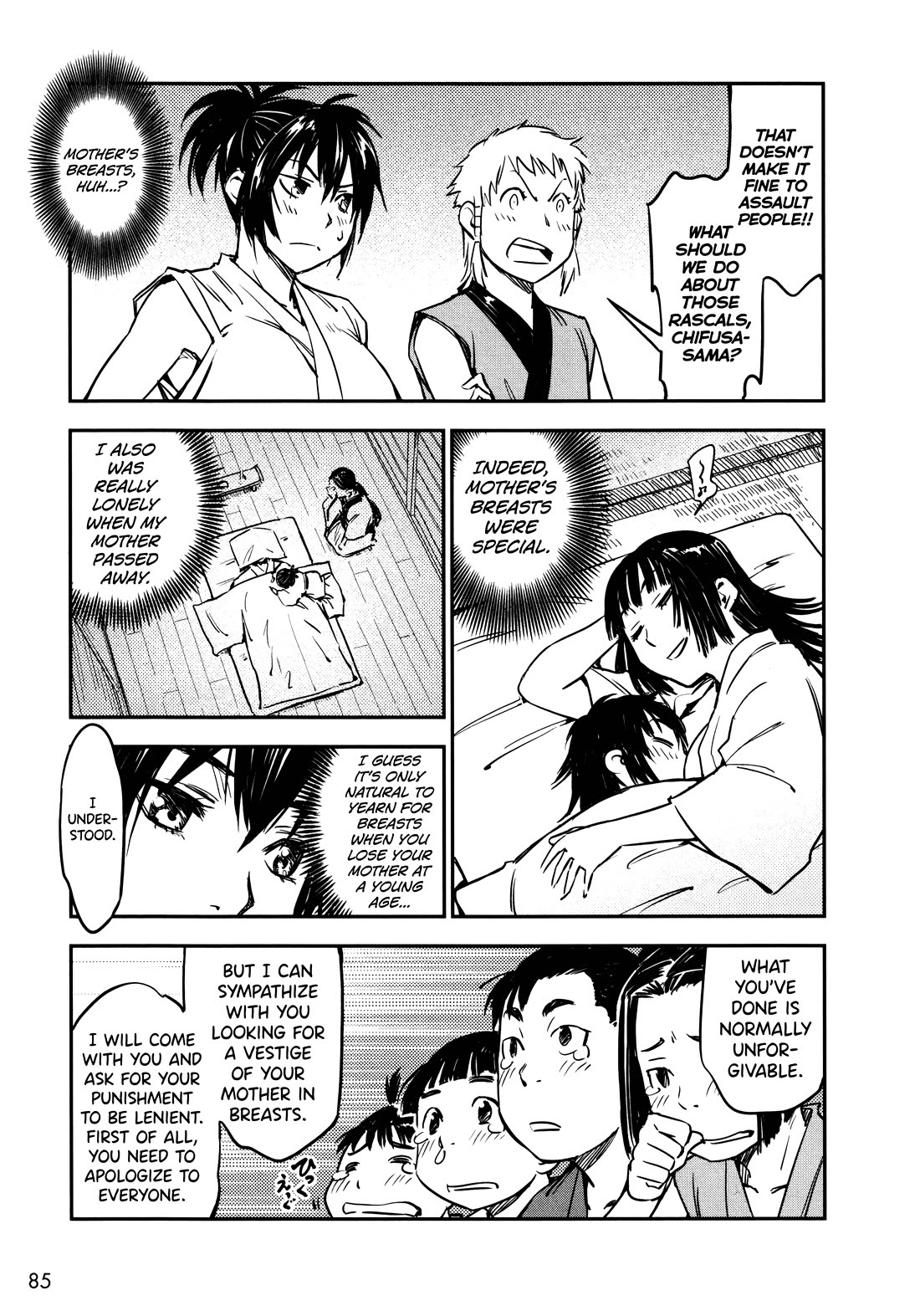 Manyuu Hikenchou Chapter 15 page 21 - Chapter 15: A Good-for-nothing and Boobs