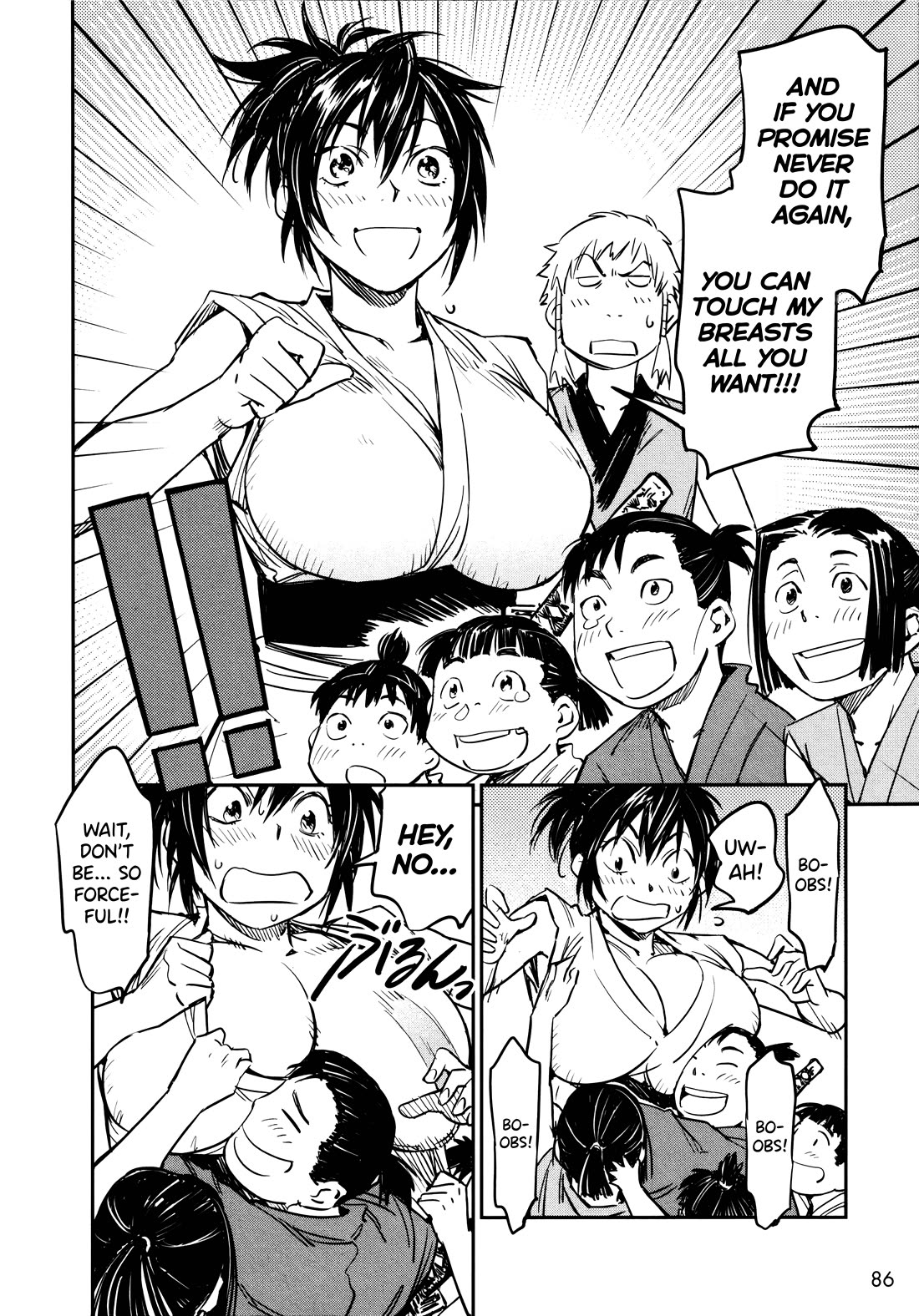 Manyuu Hikenchou Chapter 15 page 22 - Chapter 15: A Good-for-nothing and Boobs