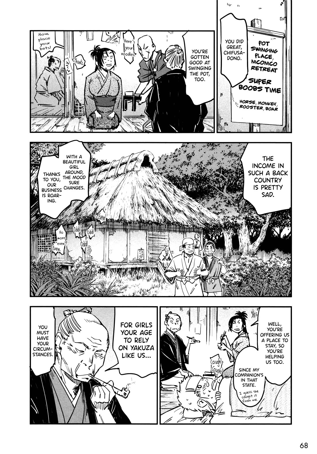 Manyuu Hikenchou Chapter 15 page 4 - Chapter 15: A Good-for-nothing and Boobs