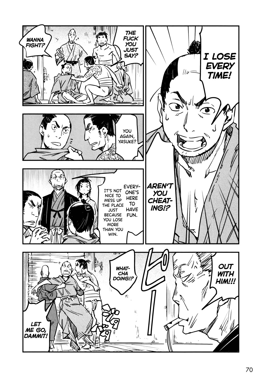 Manyuu Hikenchou Chapter 15 page 6 - Chapter 15: A Good-for-nothing and Boobs