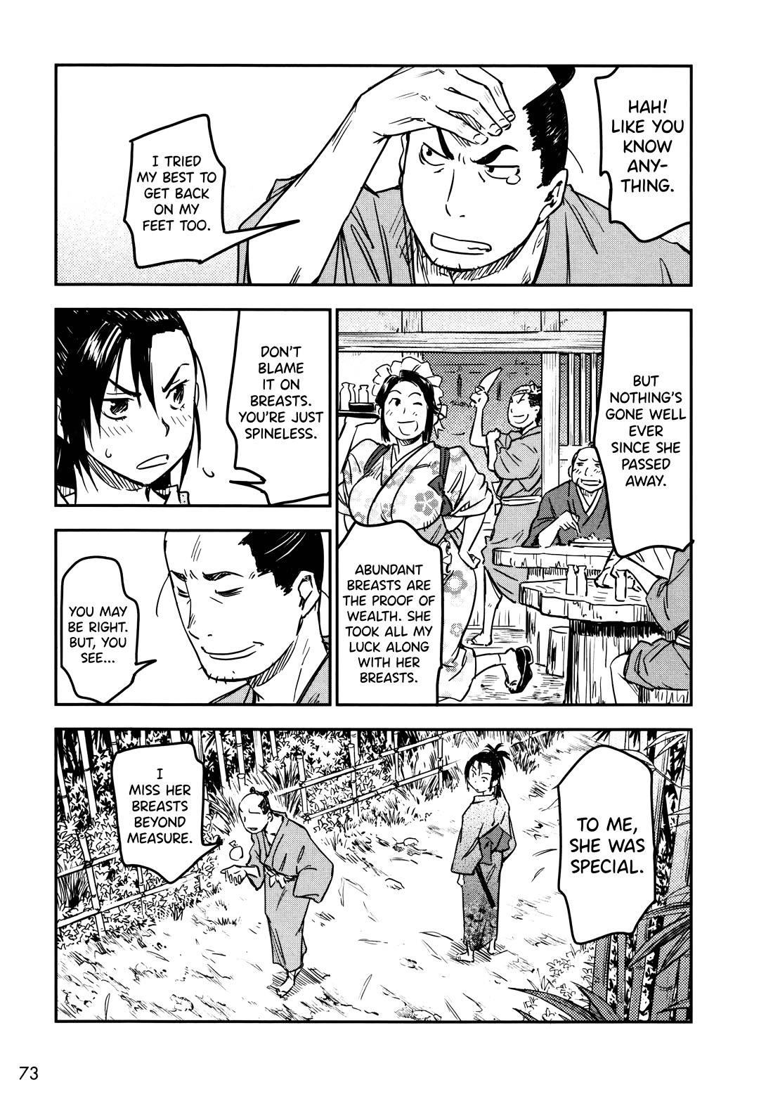 Manyuu Hikenchou Chapter 15 page 9 - Chapter 15: A Good-for-nothing and Boobs
