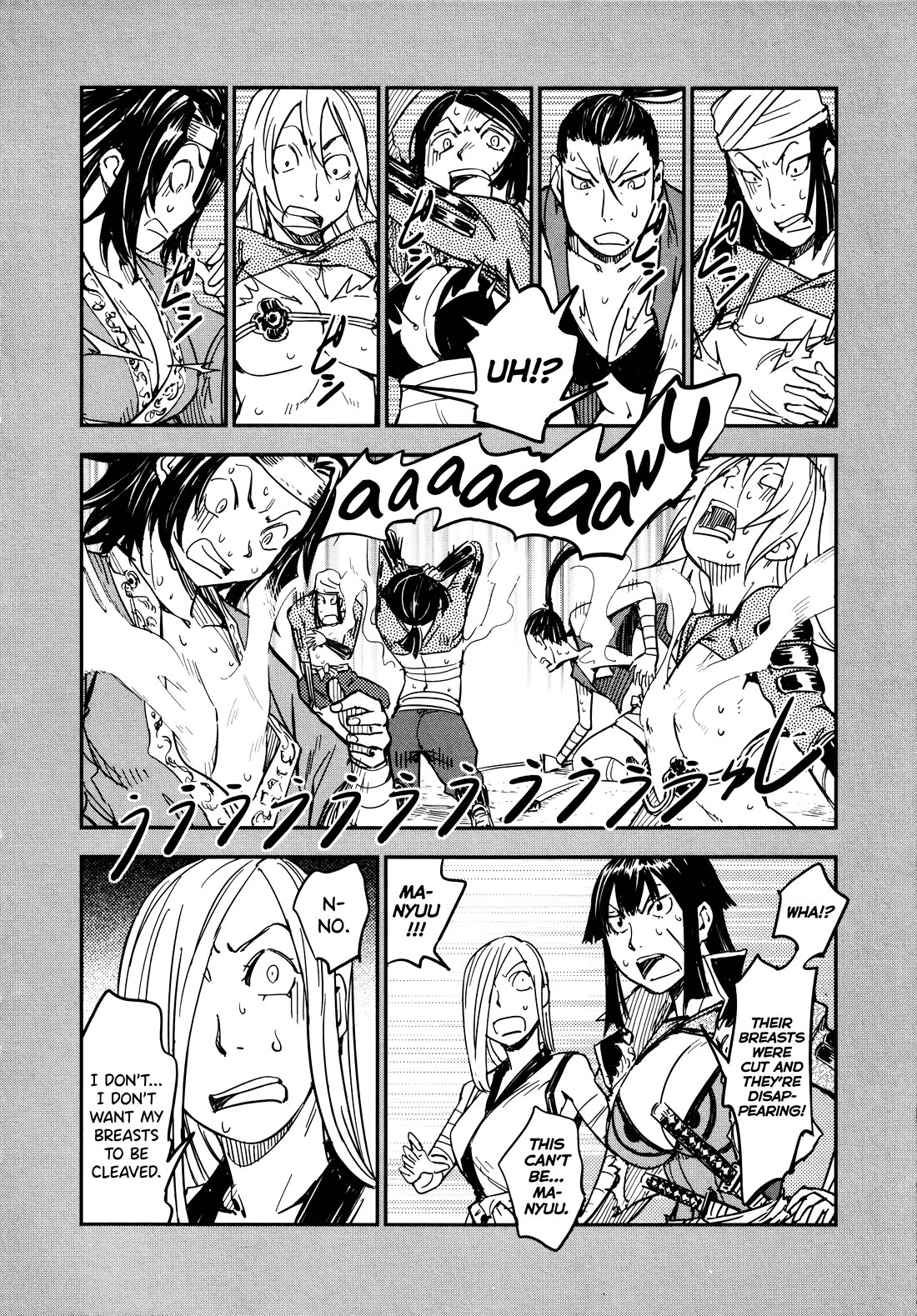 Manyuu Hikenchou Chapter 16 page 10 - Chapter 16