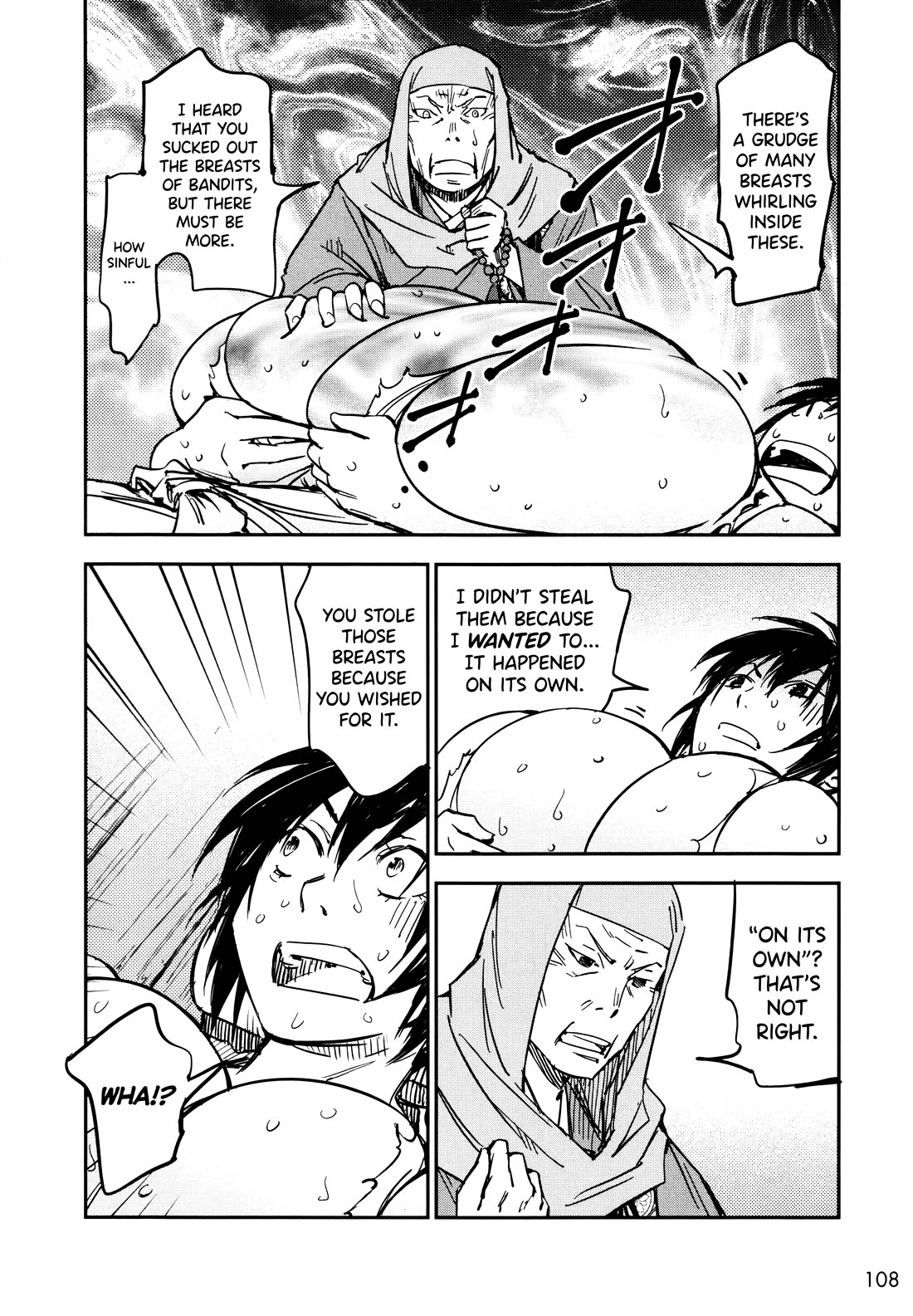 Manyuu Hikenchou Chapter 16 page 16 - Chapter 16