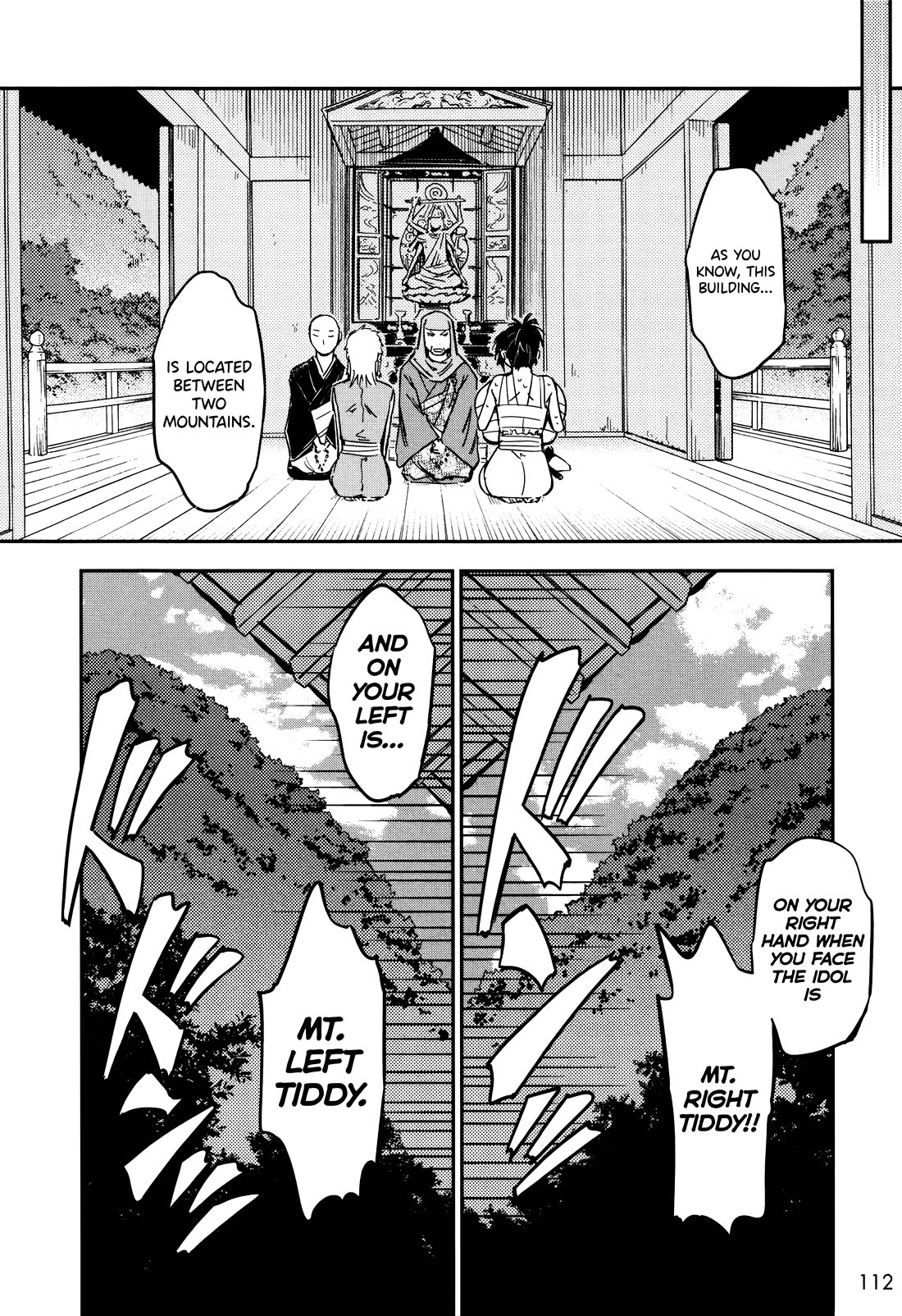 Manyuu Hikenchou Chapter 16 page 20 - Chapter 16