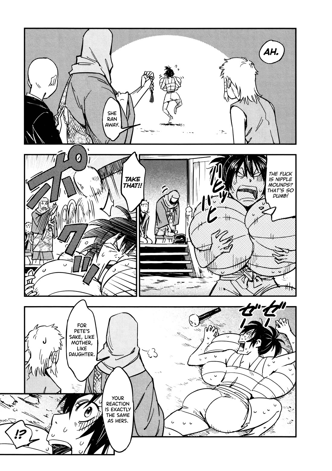 Manyuu Hikenchou Chapter 16 page 23 - Chapter 16