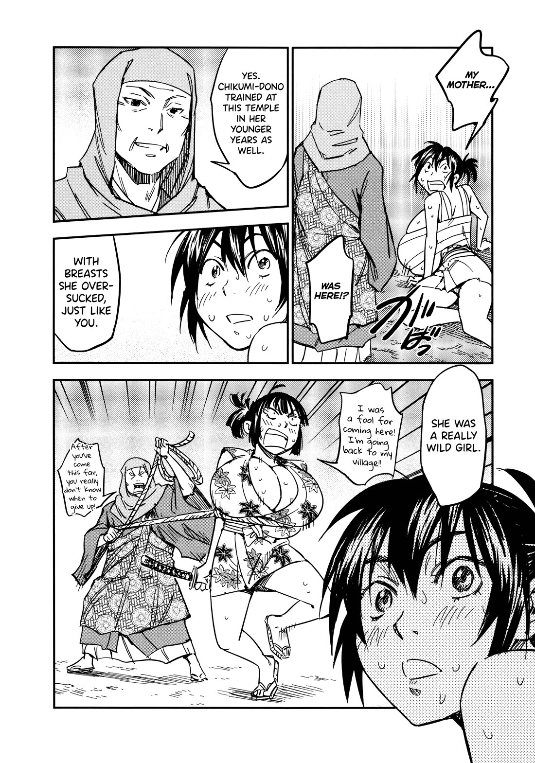 Manyuu Hikenchou Chapter 16 page 24 - Chapter 16