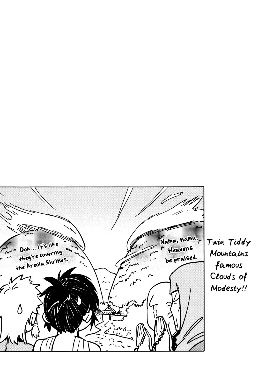 Manyuu Hikenchou Chapter 16 page 27 - Chapter 16