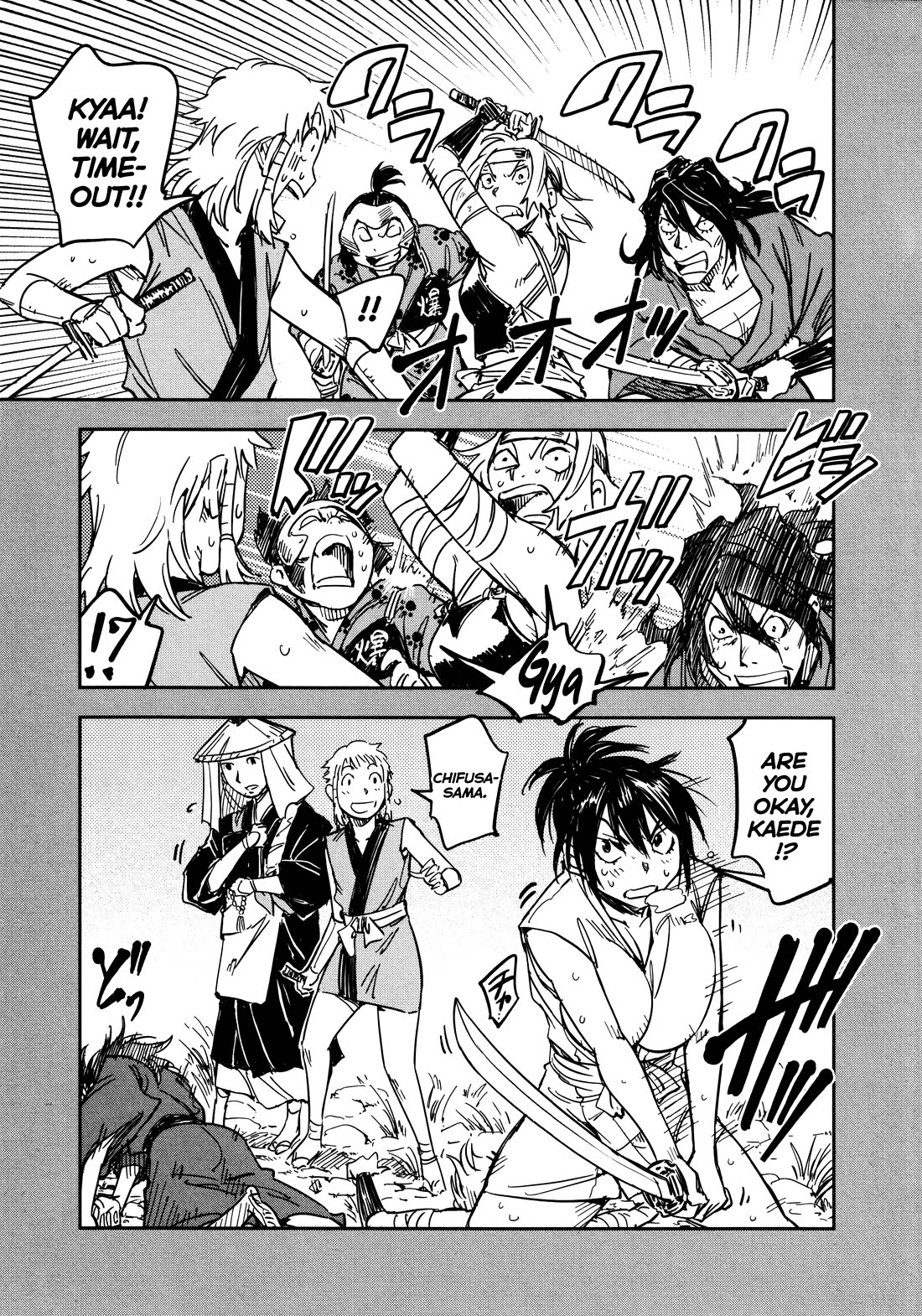 Manyuu Hikenchou Chapter 16 page 5 - Chapter 16