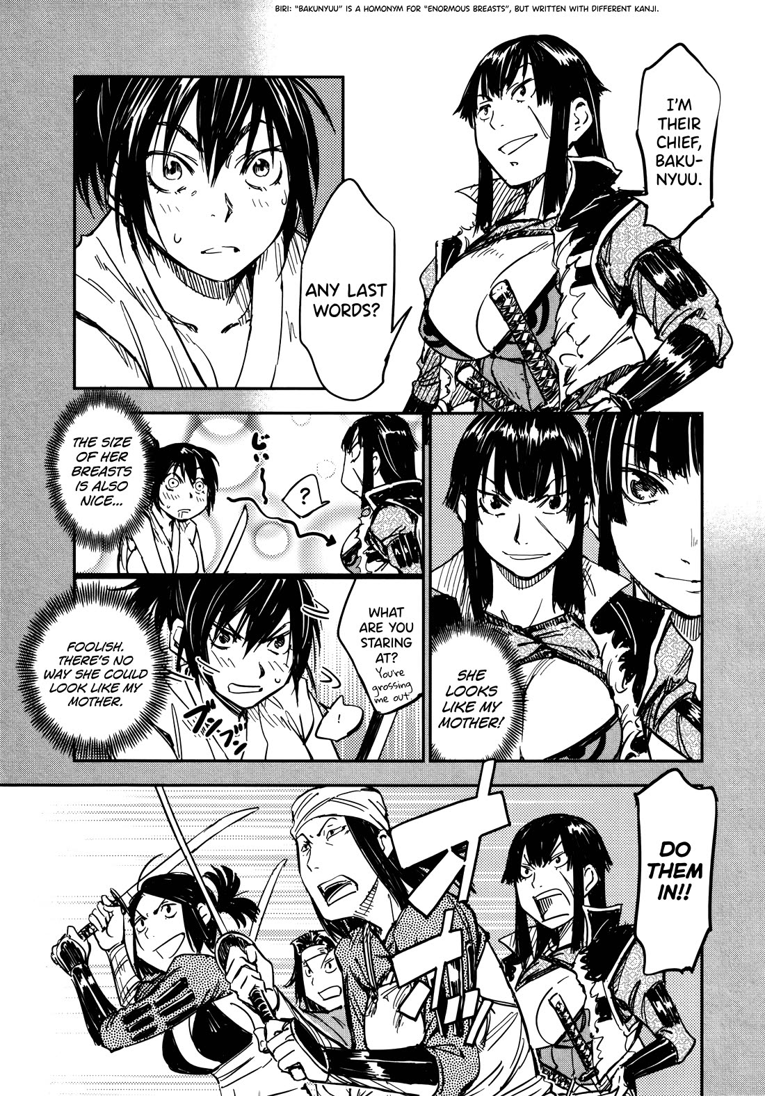Manyuu Hikenchou Chapter 16 page 7 - Chapter 16