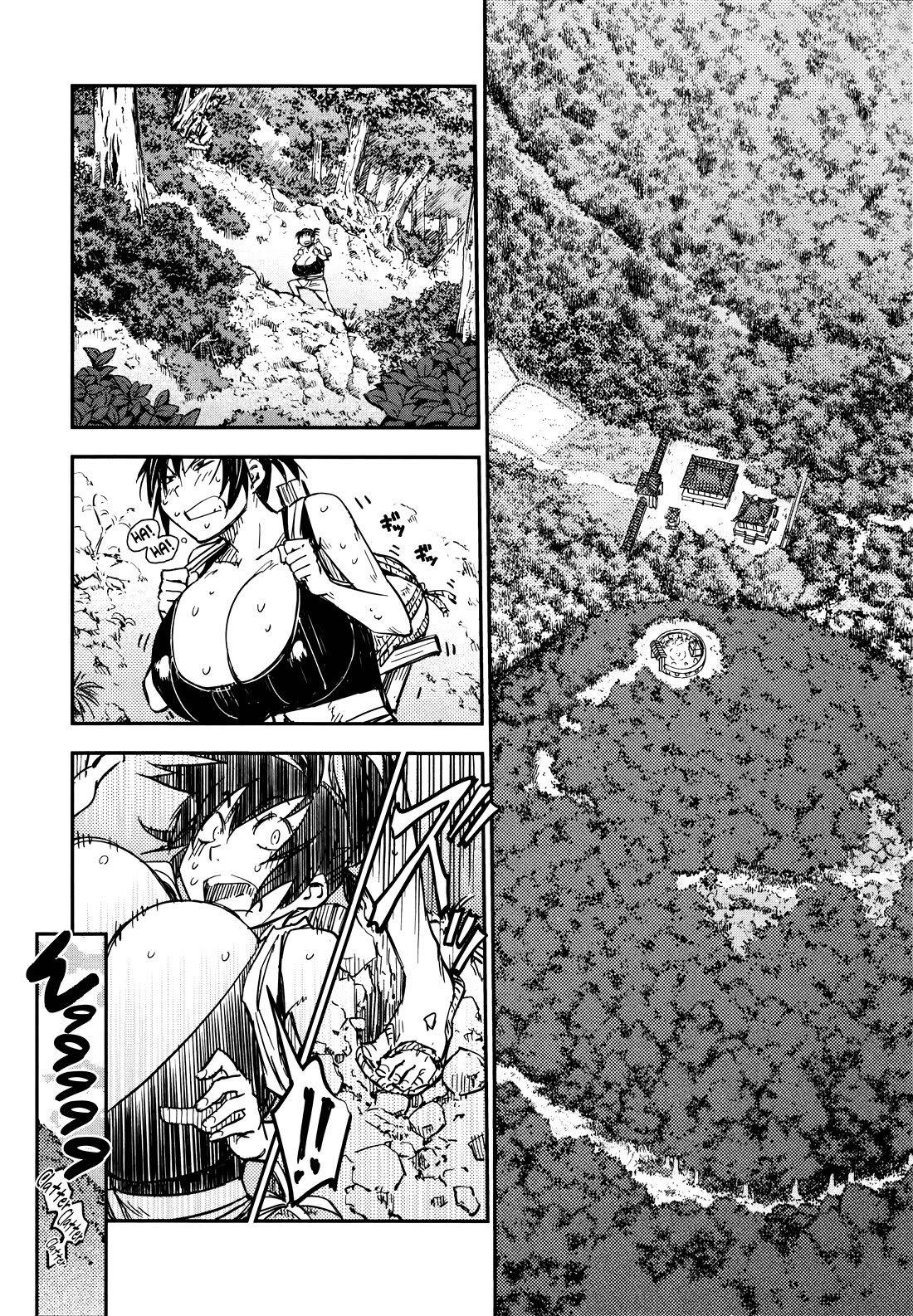 Manyuu Hikenchou Chapter 17 page 1 - Chapter 17