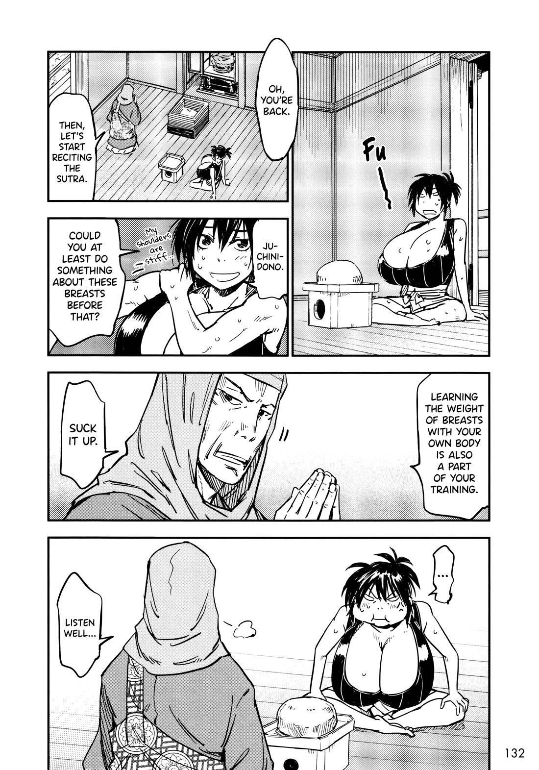 Manyuu Hikenchou Chapter 17 page 12 - Chapter 17