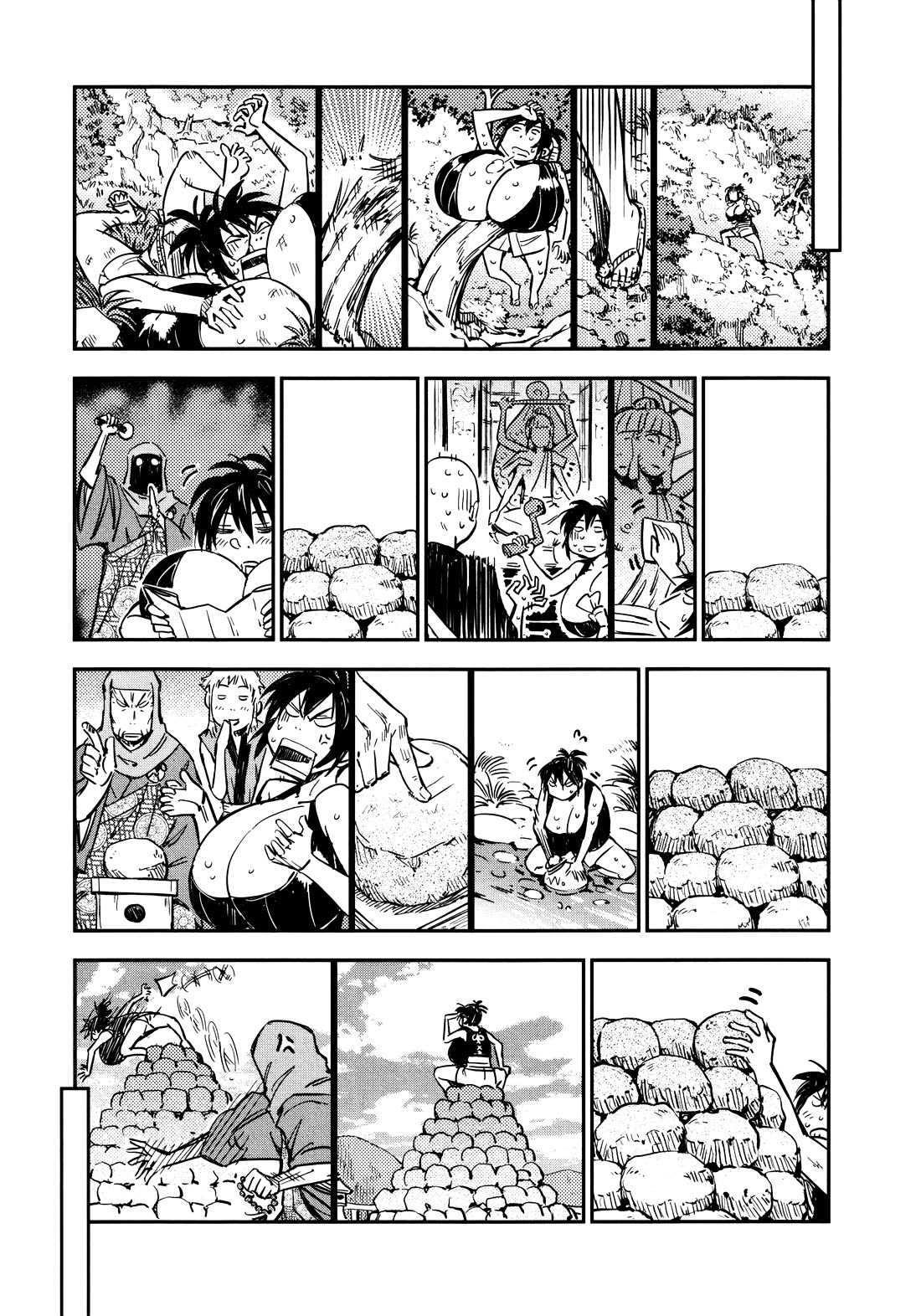Manyuu Hikenchou Chapter 17 page 15 - Chapter 17